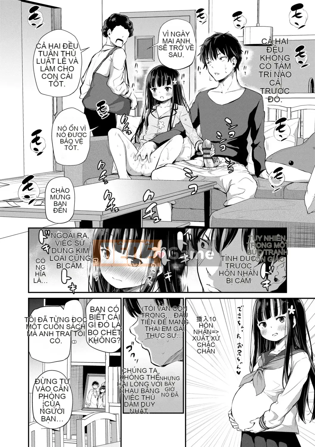 [Airandou] Có thể mang thai đứa trẻ này không? [Phần thưởng độc quyền của DLsite] [Kỹ thuật số]