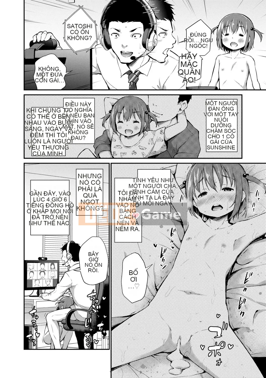 [Airandou] Có thể mang thai đứa trẻ này không? [Phần thưởng độc quyền của DLsite] [Kỹ thuật số]