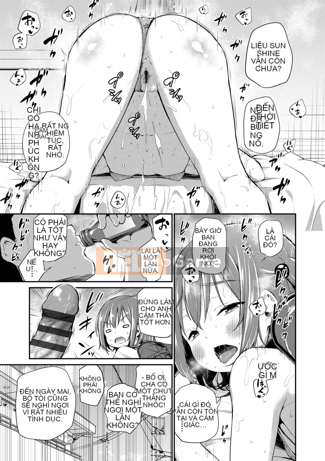 [Airandou] Có thể mang thai đứa trẻ này không? [Phần thưởng độc quyền của DLsite] [Kỹ thuật số]