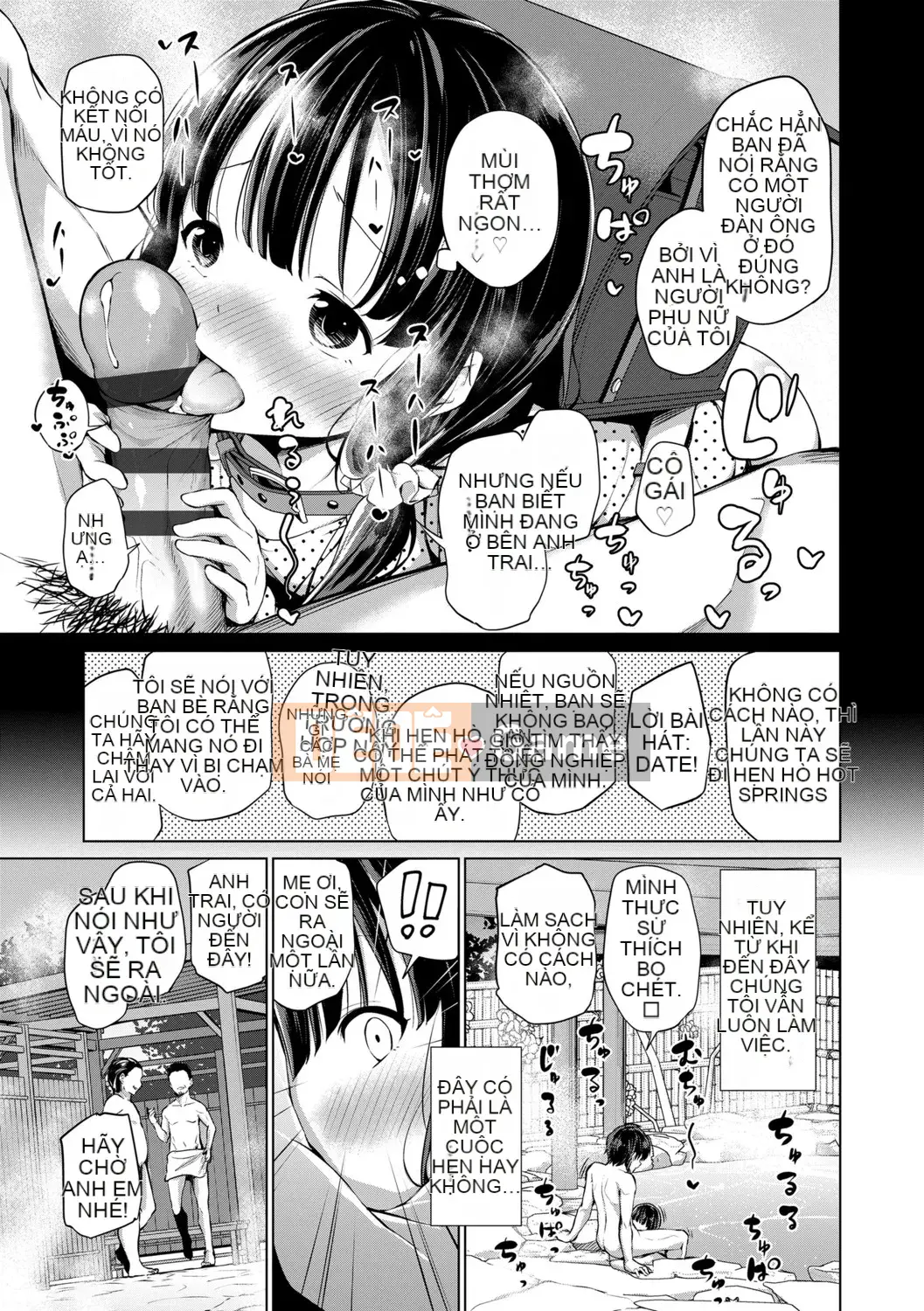 [Airandou] Có thể mang thai đứa trẻ này không? [Phần thưởng độc quyền của DLsite] [Kỹ thuật số]