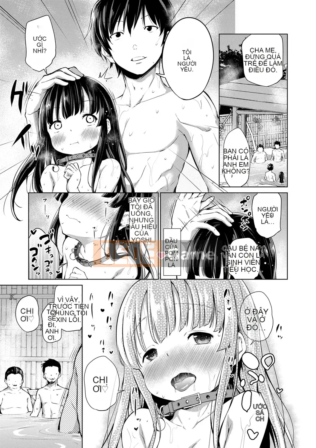 [Airandou] Có thể mang thai đứa trẻ này không? [Phần thưởng độc quyền của DLsite] [Kỹ thuật số]