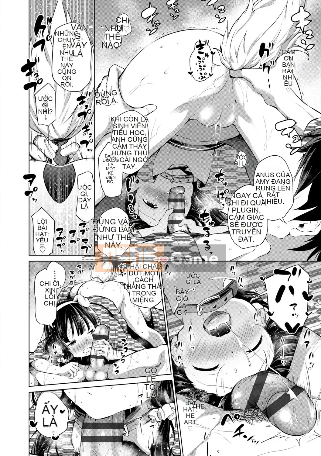 [Airandou] Có thể mang thai đứa trẻ này không? [Phần thưởng độc quyền của DLsite] [Kỹ thuật số]