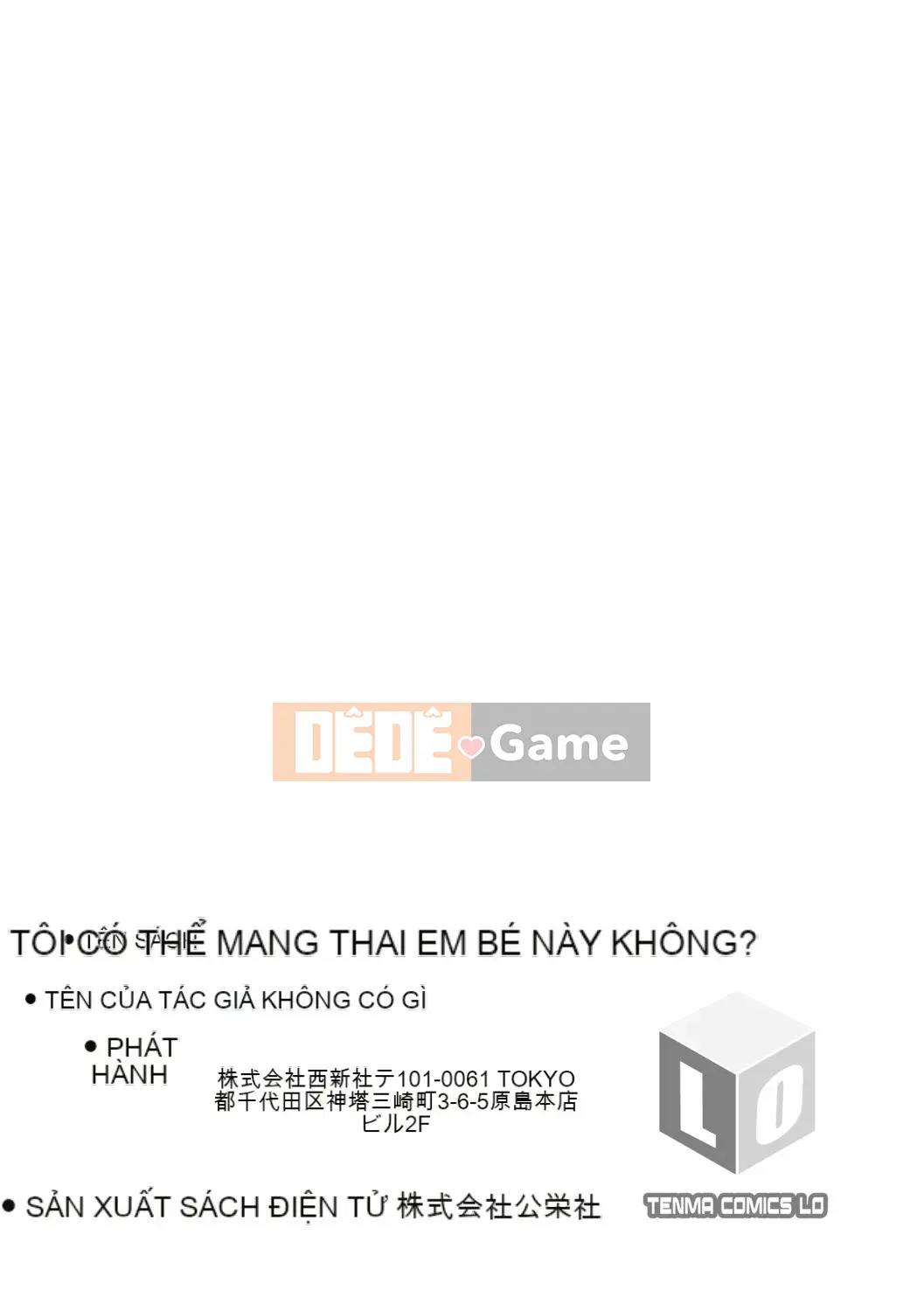 [Airandou] Có thể mang thai đứa trẻ này không? [Phần thưởng độc quyền của DLsite] [Kỹ thuật số]
