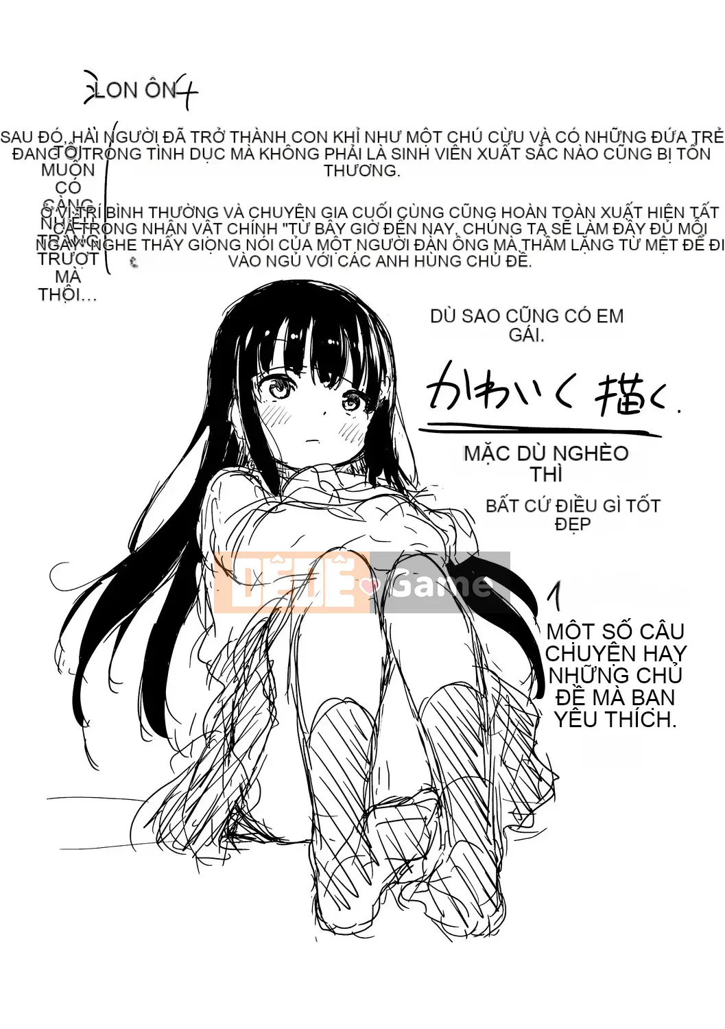 [Airandou] Có thể mang thai đứa trẻ này không? [Phần thưởng độc quyền của DLsite] [Kỹ thuật số]