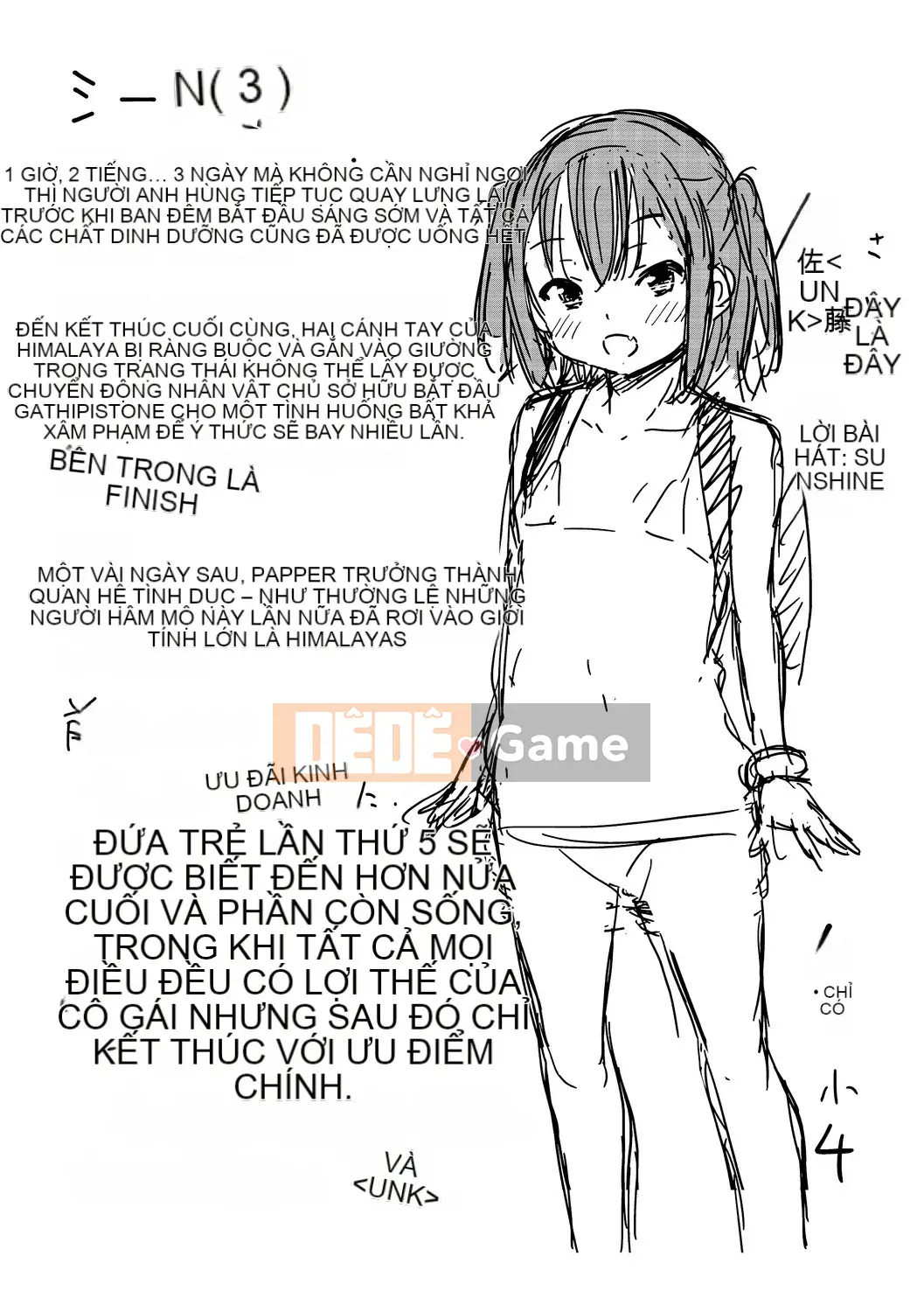 [Airandou] Có thể mang thai đứa trẻ này không? [Phần thưởng độc quyền của DLsite] [Kỹ thuật số]