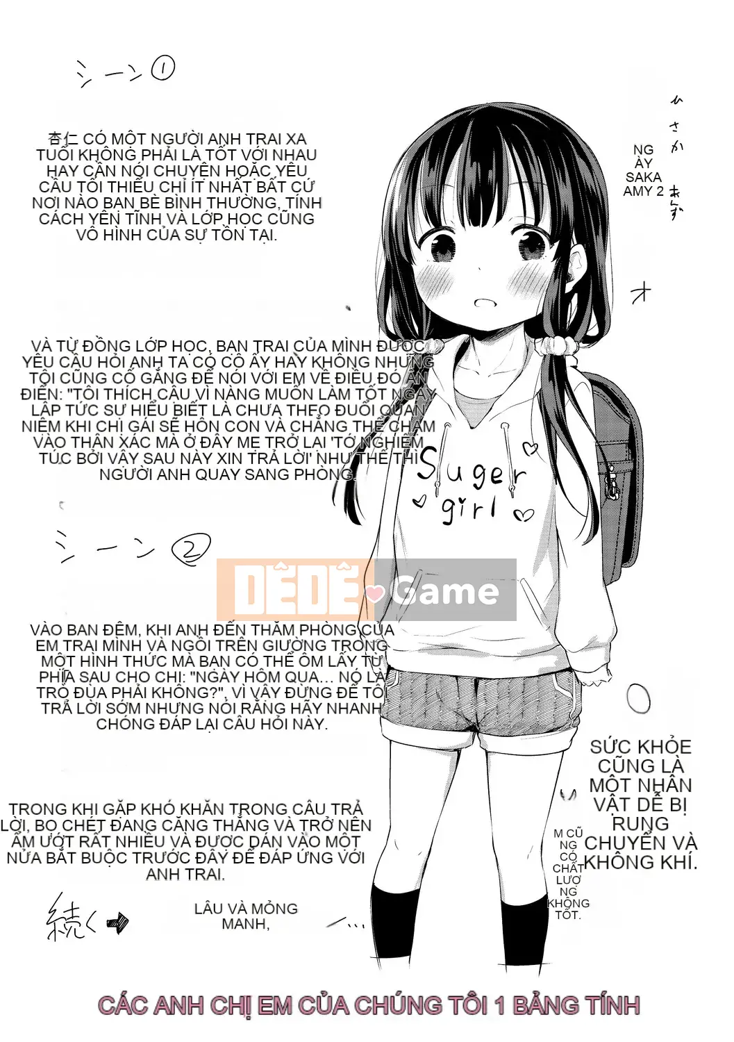 [Airandou] Có thể mang thai đứa trẻ này không? [Phần thưởng độc quyền của DLsite] [Kỹ thuật số]