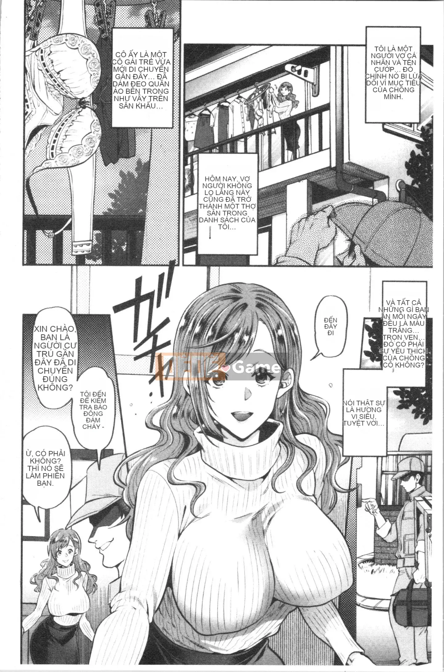 [4K Hankagumi][Bánh xe đảo quỷ] Kẻ trộm phụ nữ đã kết hôn