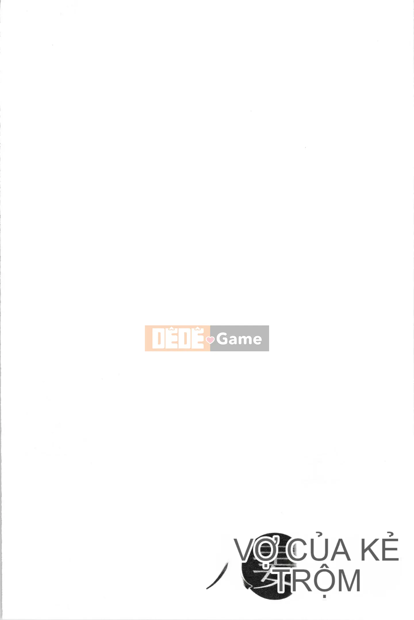 [4K Hankagumi][Bánh xe đảo quỷ] Kẻ trộm phụ nữ đã kết hôn