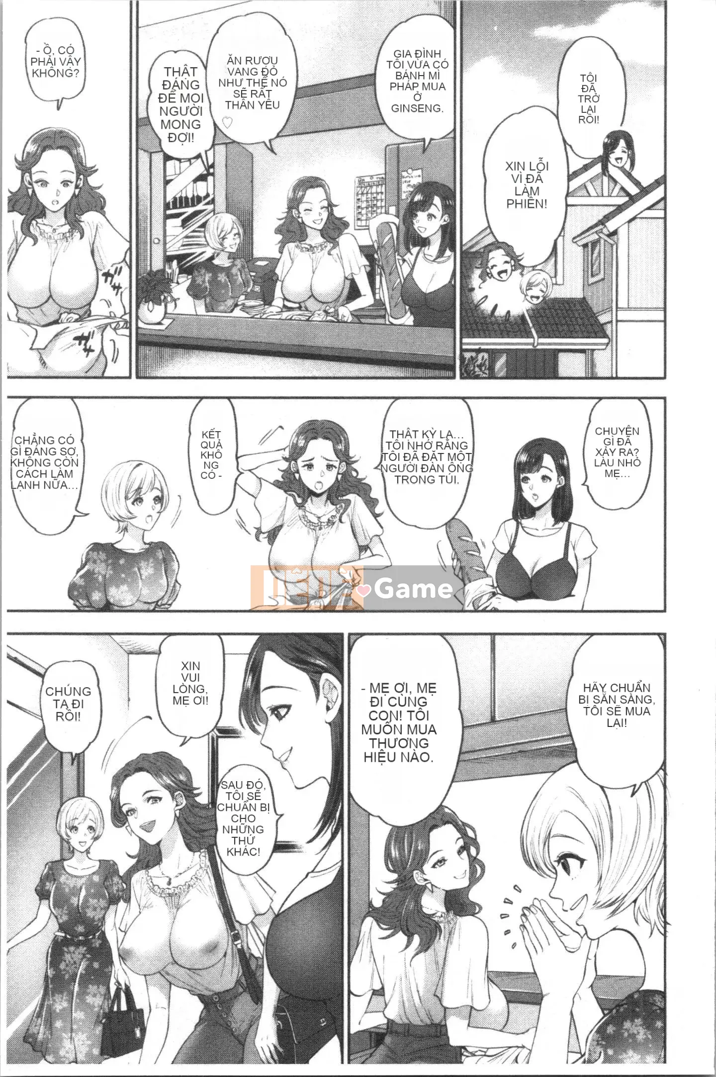 [4K Hankagumi][Bánh xe đảo quỷ] Kẻ trộm phụ nữ đã kết hôn