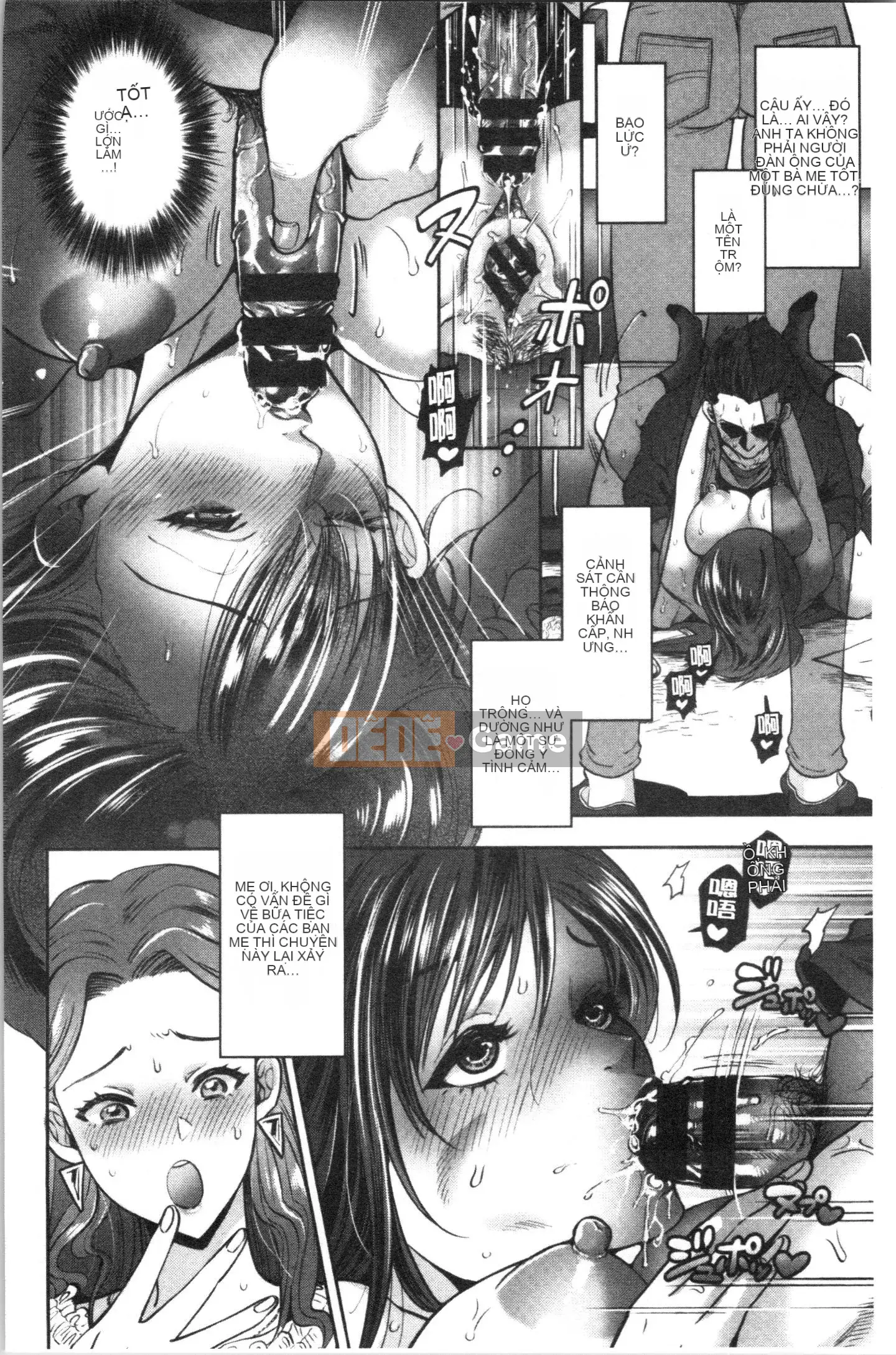 [4K Hankagumi][Bánh xe đảo quỷ] Kẻ trộm phụ nữ đã kết hôn