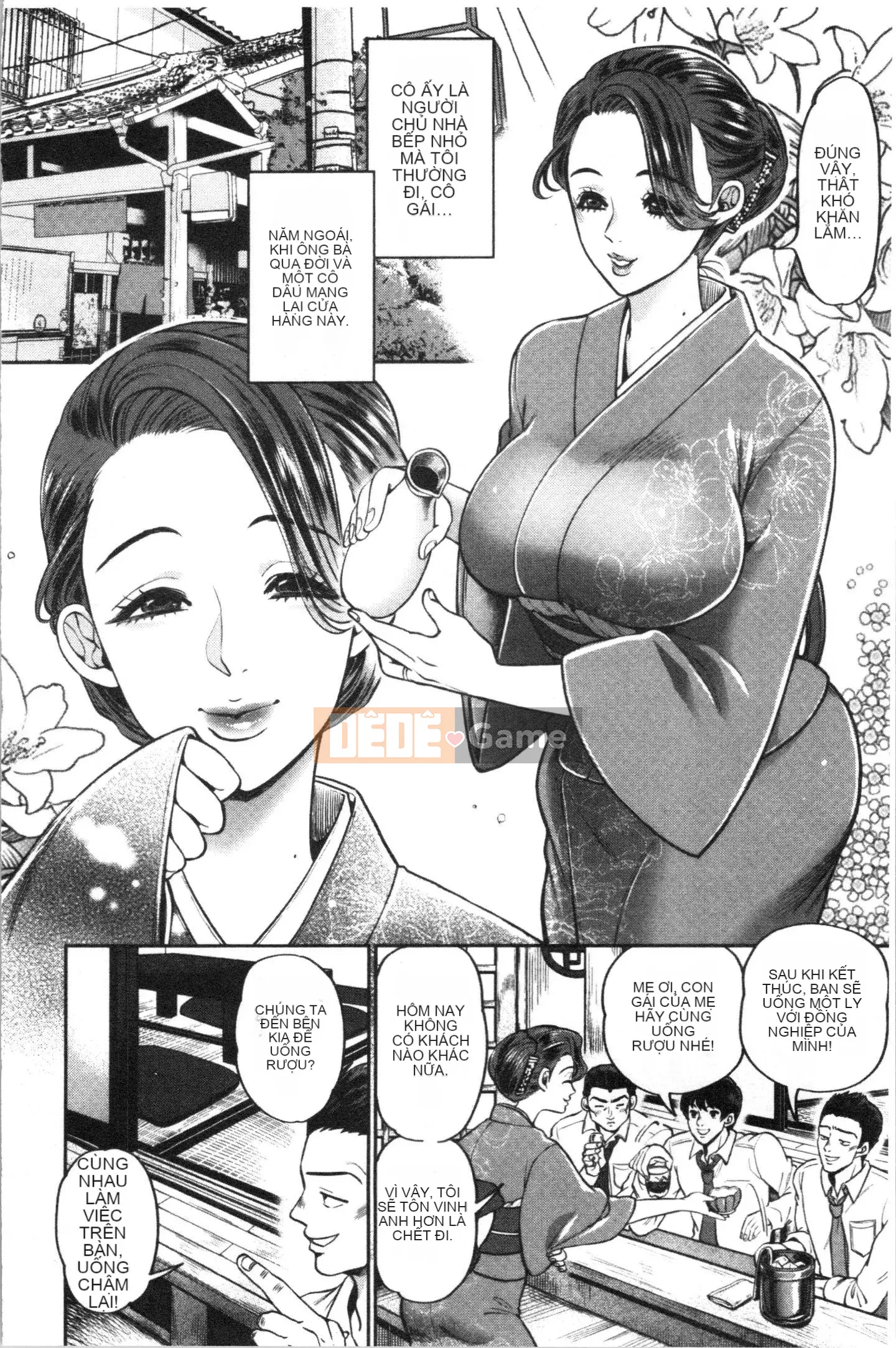 [4K Hankagumi][Bánh xe đảo quỷ] Kẻ trộm phụ nữ đã kết hôn