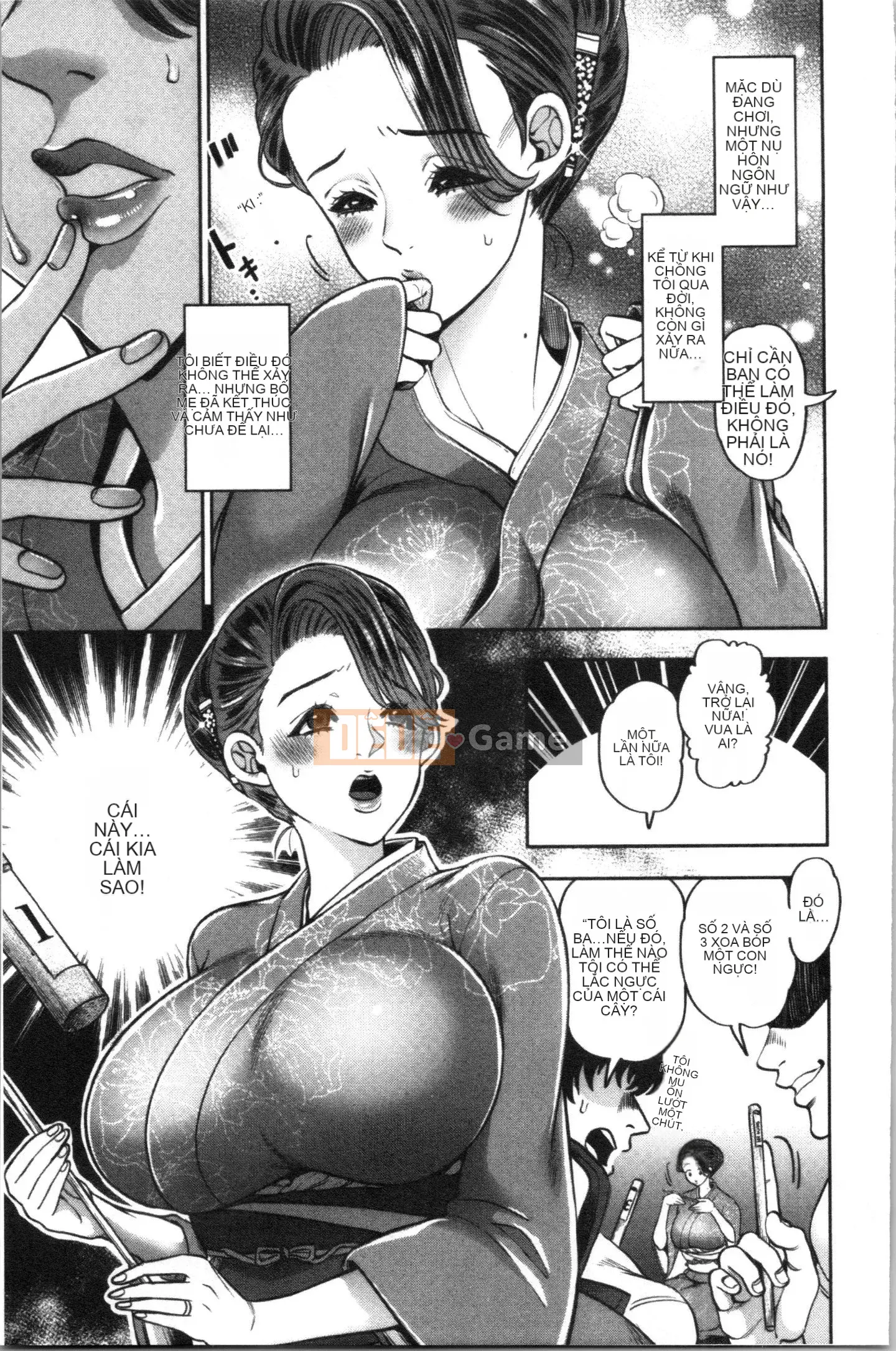 [4K Hankagumi][Bánh xe đảo quỷ] Kẻ trộm phụ nữ đã kết hôn