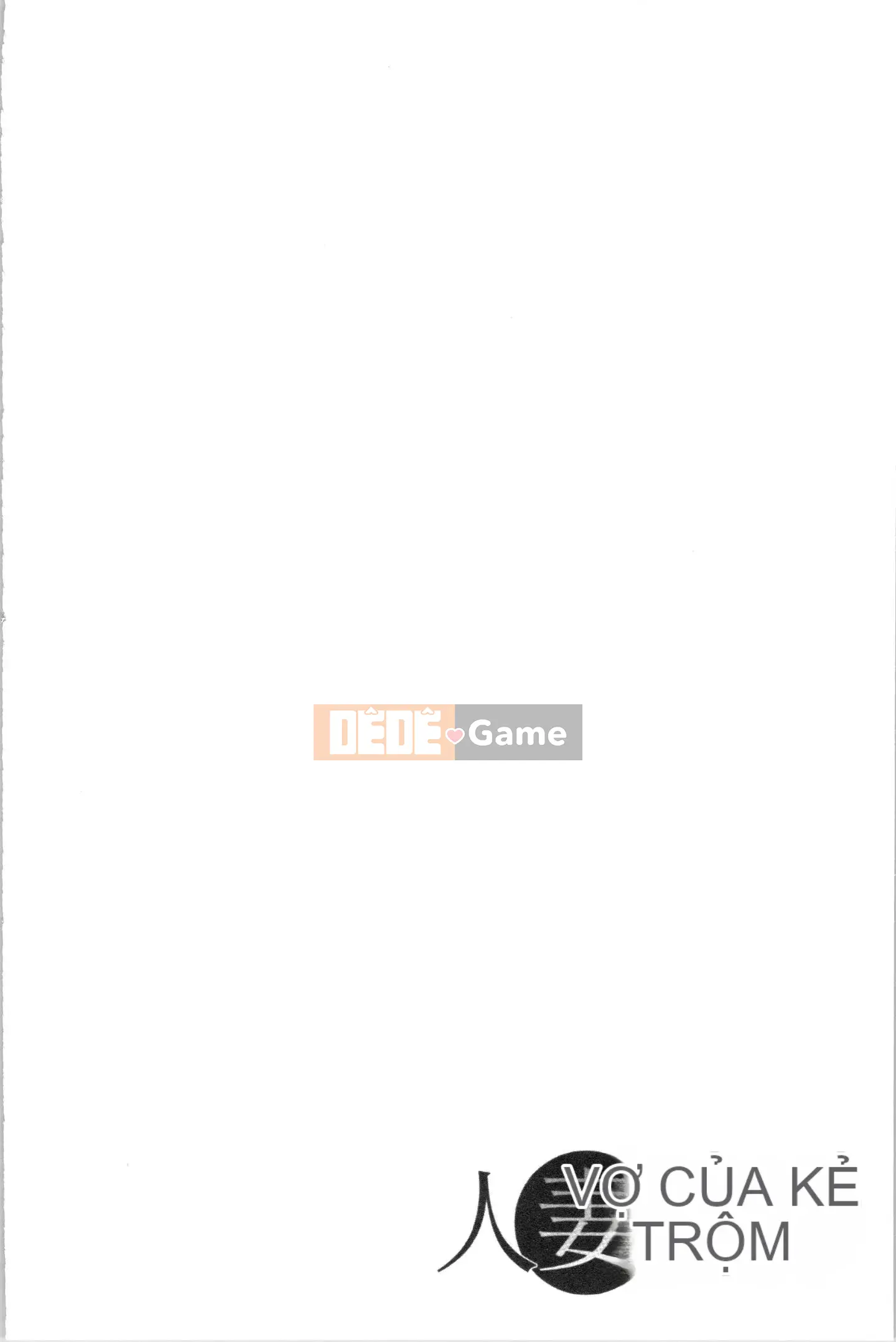 [4K Hankagumi][Bánh xe đảo quỷ] Kẻ trộm phụ nữ đã kết hôn