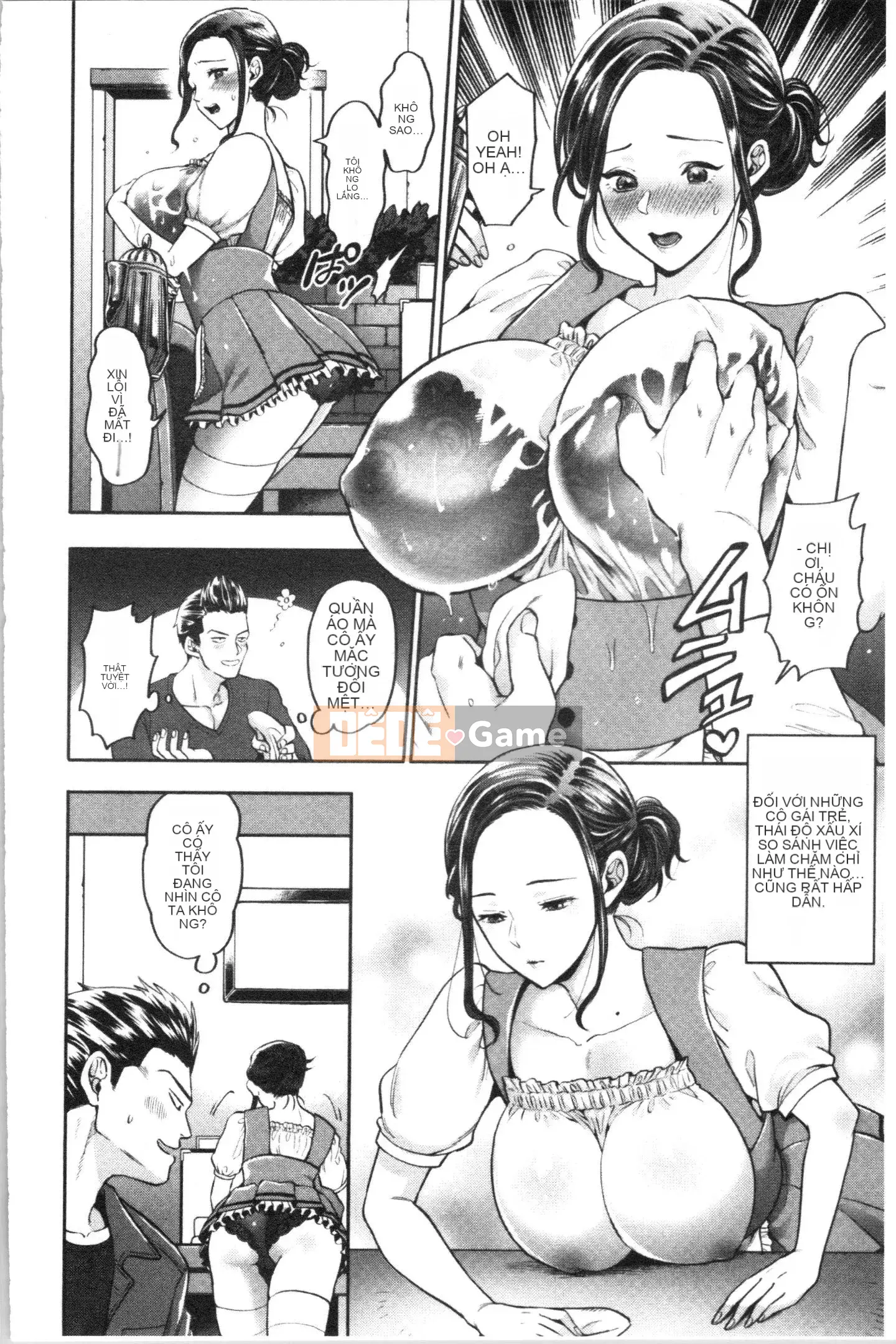 [4K Hankagumi][Bánh xe đảo quỷ] Kẻ trộm phụ nữ đã kết hôn