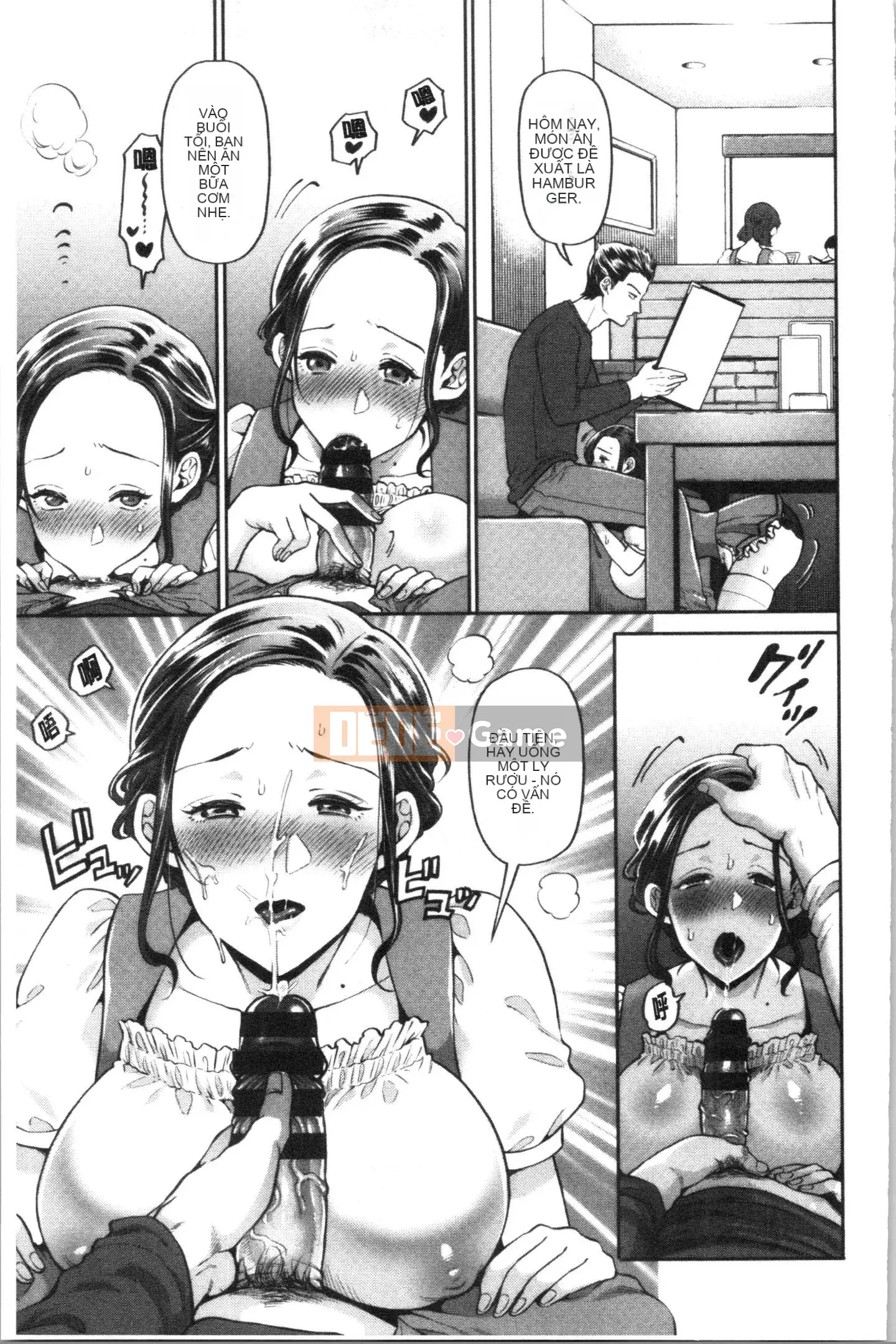 [4K Hankagumi][Bánh xe đảo quỷ] Kẻ trộm phụ nữ đã kết hôn