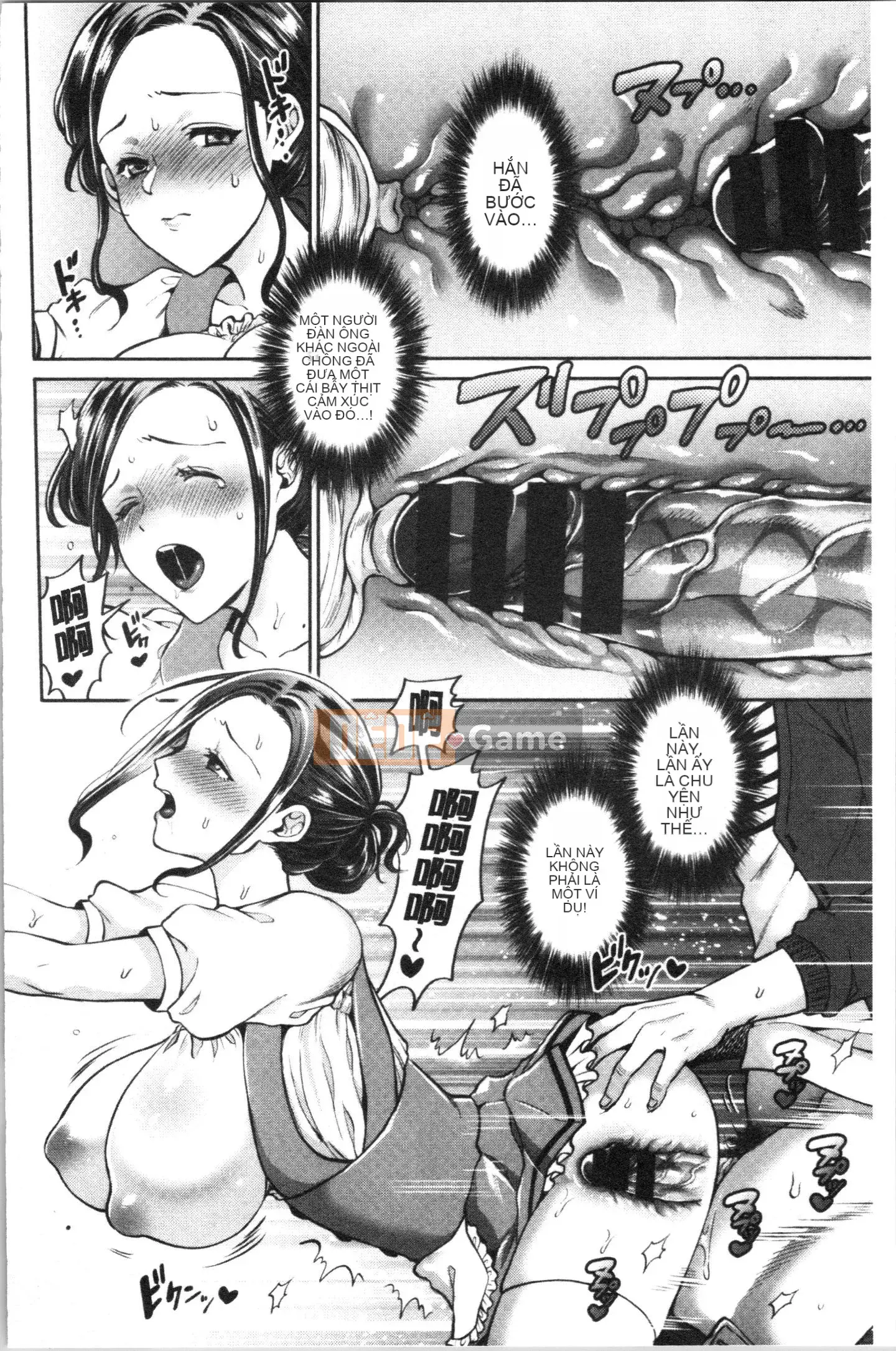 [4K Hankagumi][Bánh xe đảo quỷ] Kẻ trộm phụ nữ đã kết hôn