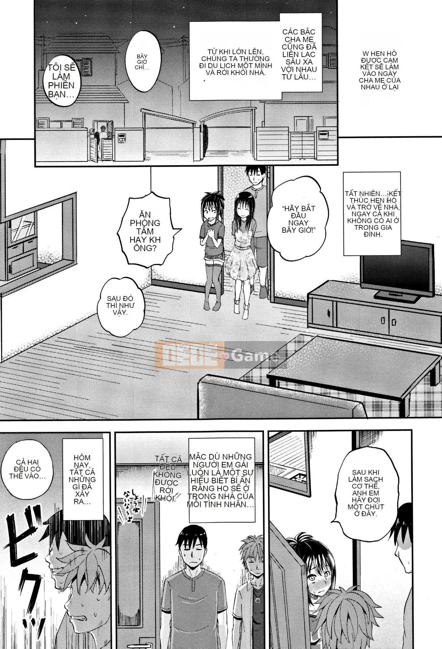 [Ponkocchan] Nodohame [Không kiểm duyệt]