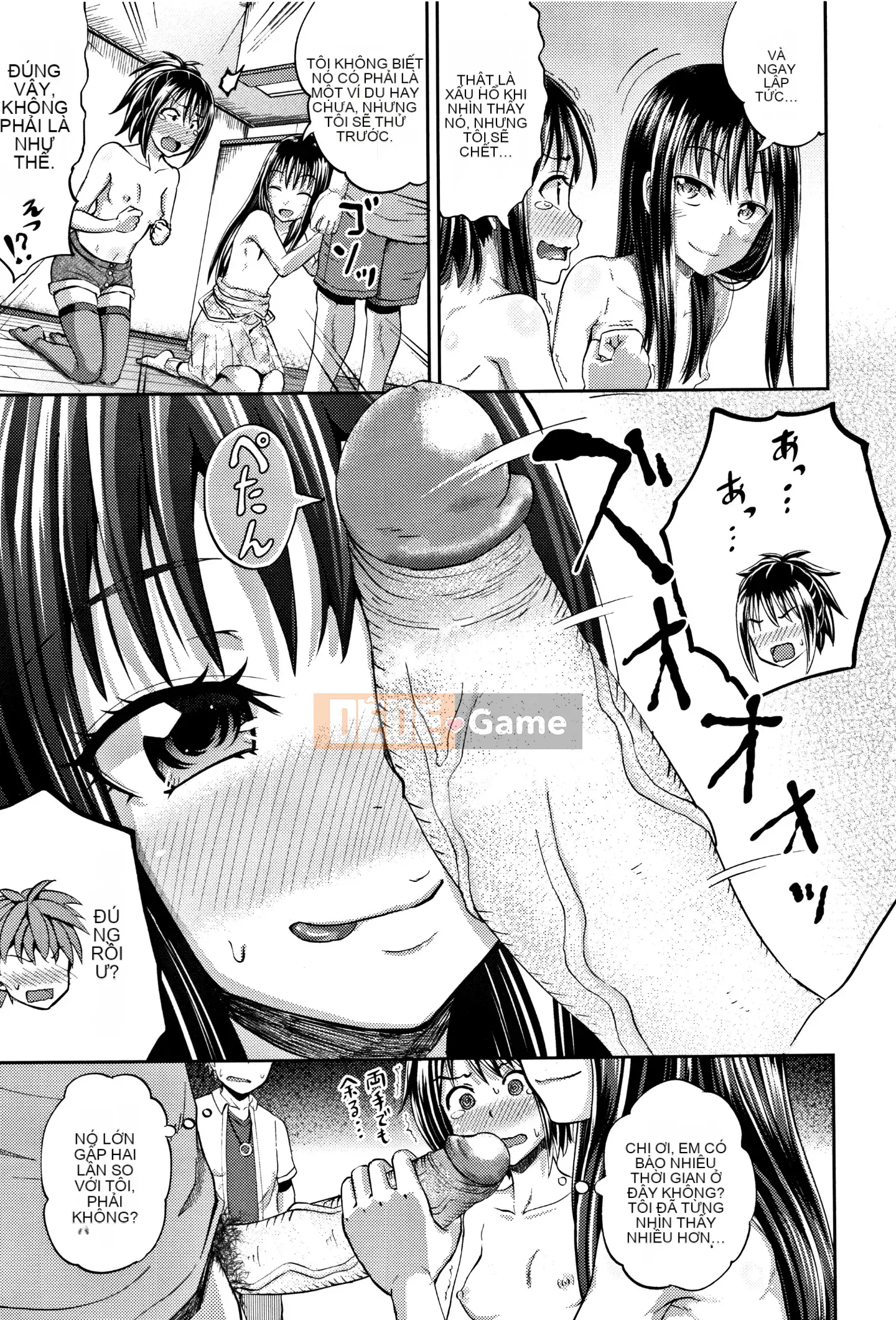 [Ponkocchan] Nodohame [Không kiểm duyệt]