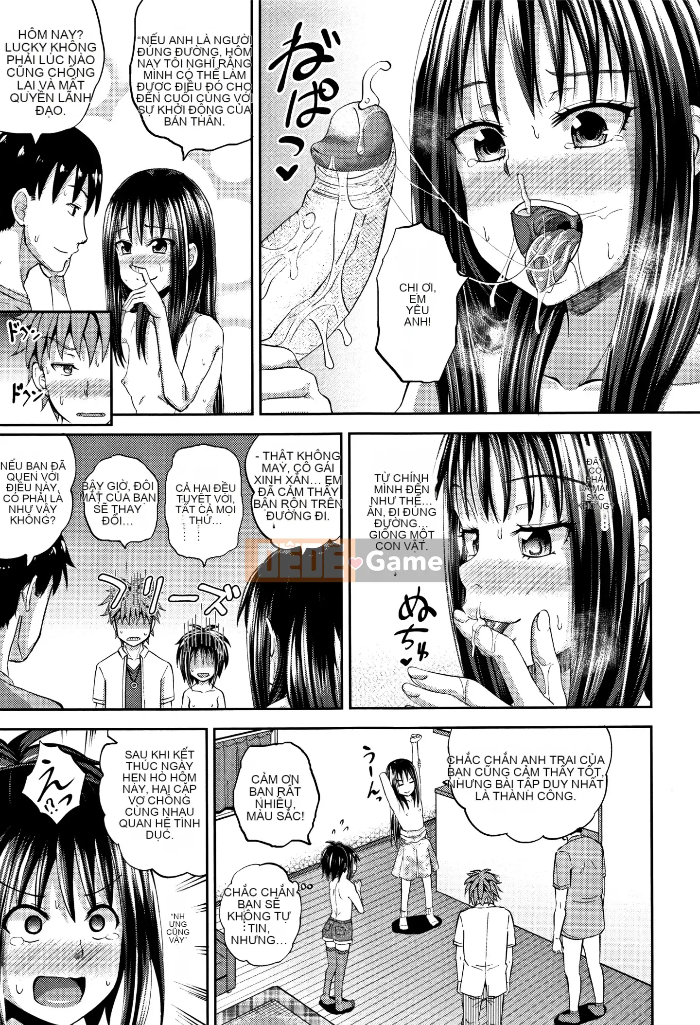 [Ponkocchan] Nodohame [Không kiểm duyệt]