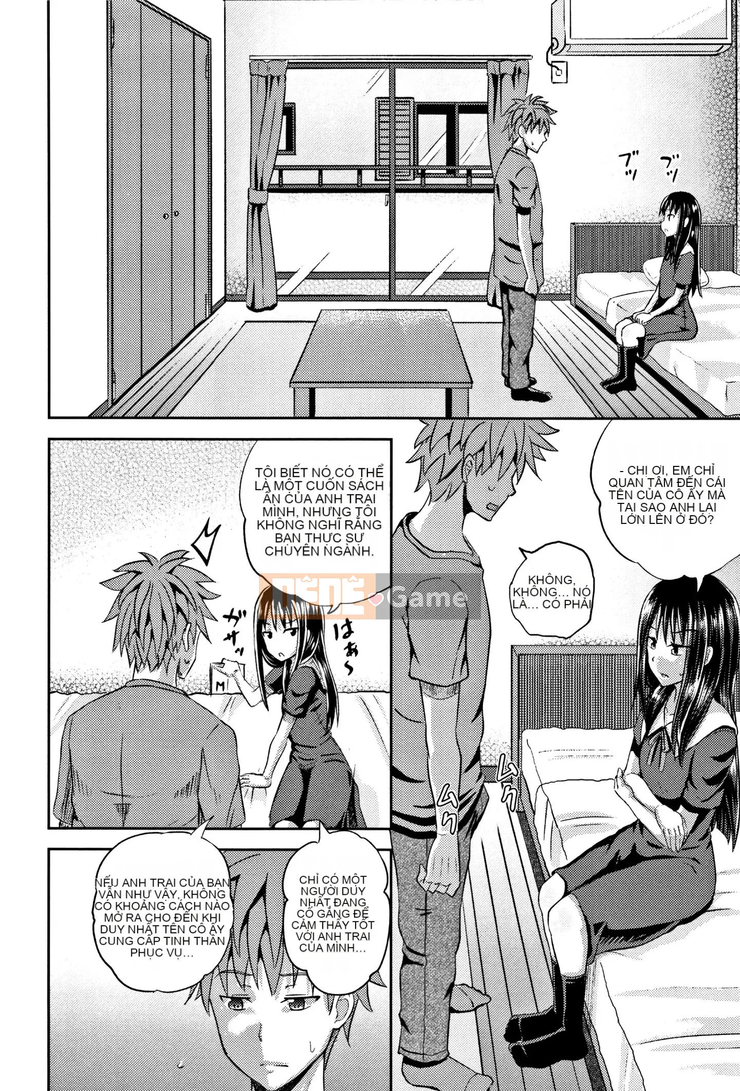 [Ponkocchan] Nodohame [Không kiểm duyệt]