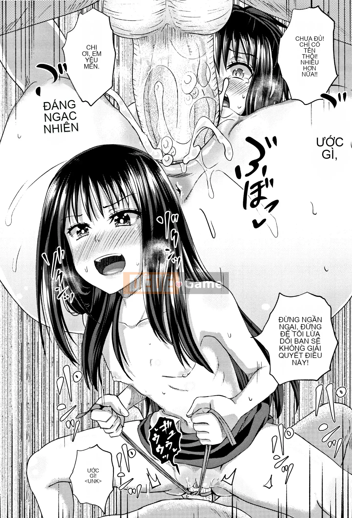 [Ponkocchan] Nodohame [Không kiểm duyệt]