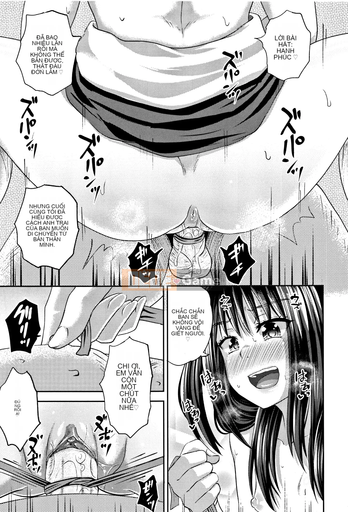 [Ponkocchan] Nodohame [Không kiểm duyệt]