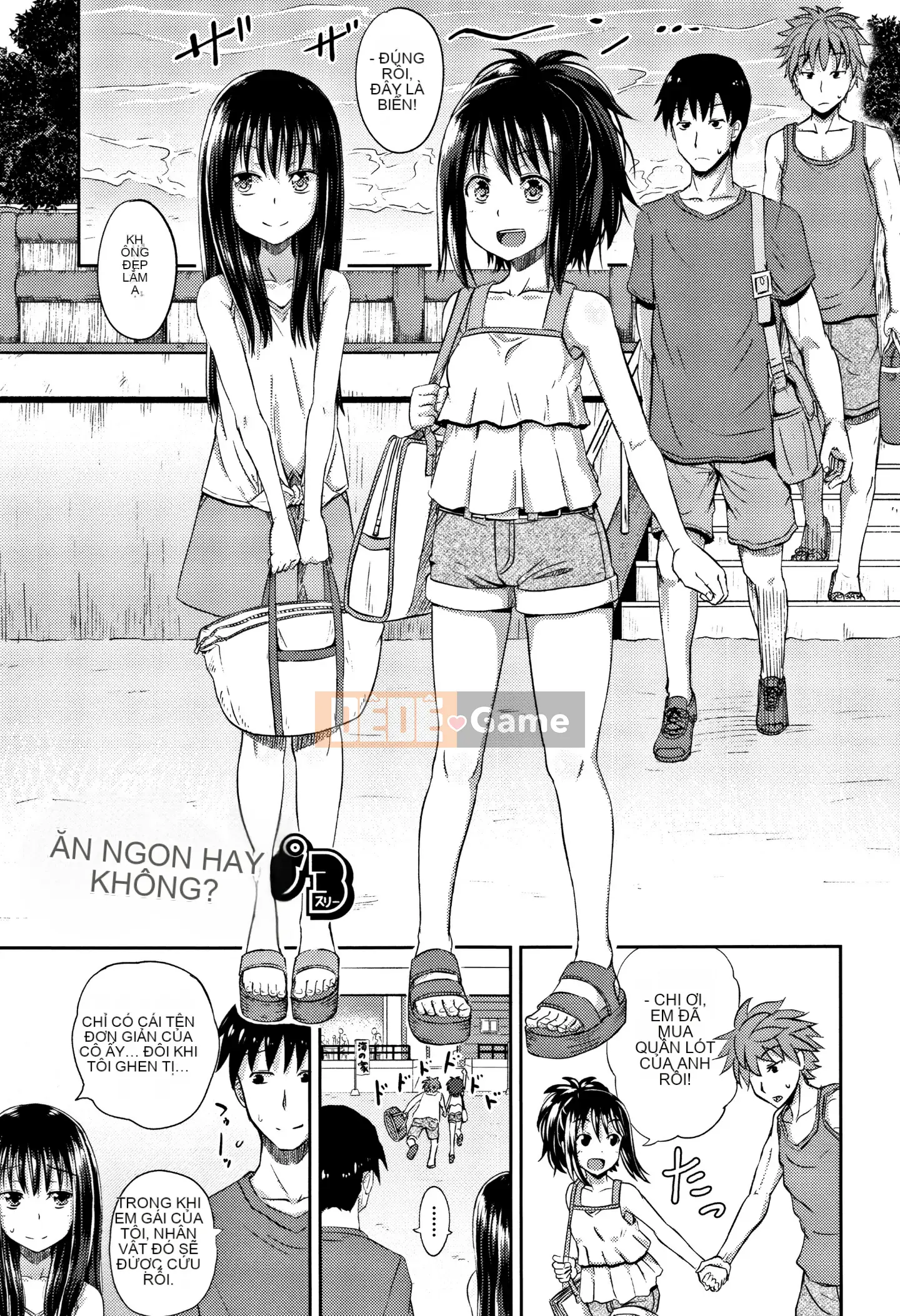 [Ponkocchan] Nodohame [Không kiểm duyệt]