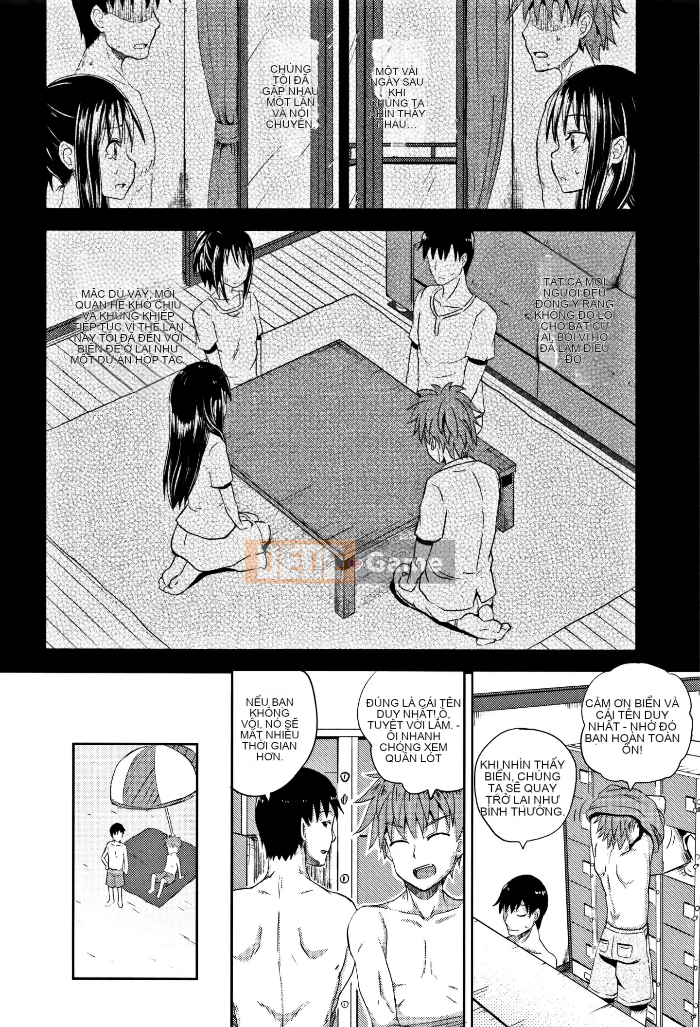 [Ponkocchan] Nodohame [Không kiểm duyệt]