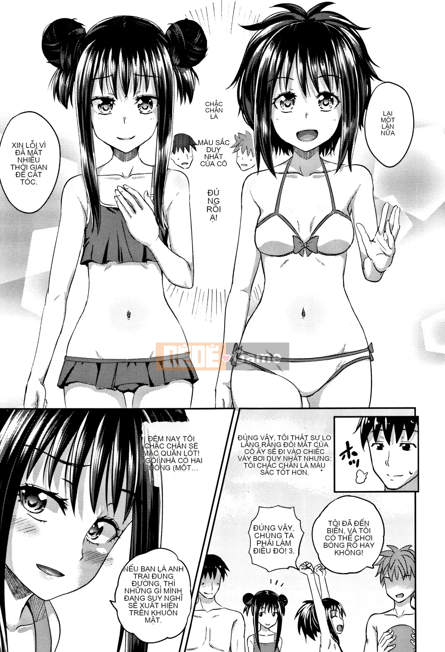 [Ponkocchan] Nodohame [Không kiểm duyệt]