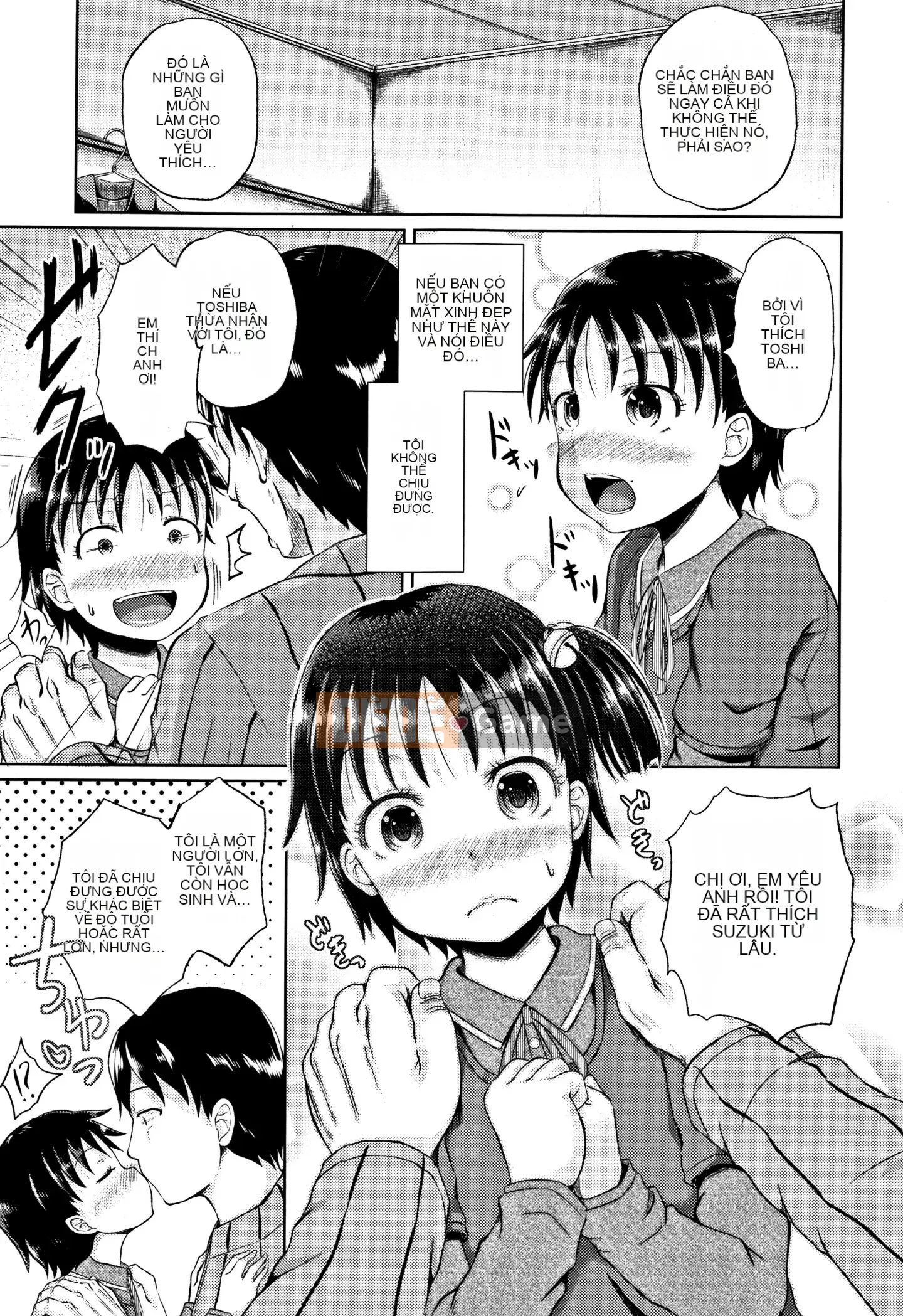 [Ponkocchan] Nodohame [Không kiểm duyệt]