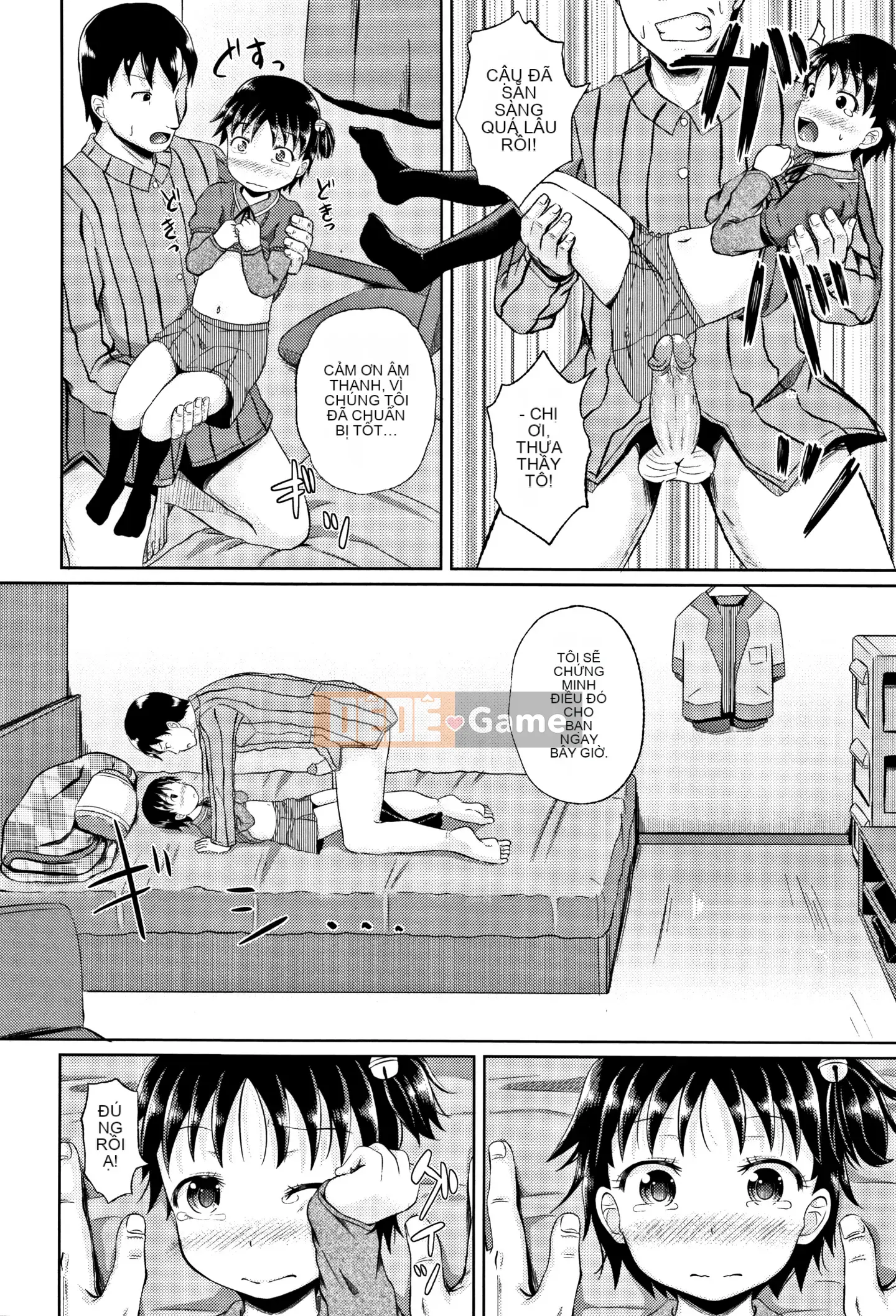 [Ponkocchan] Nodohame [Không kiểm duyệt]