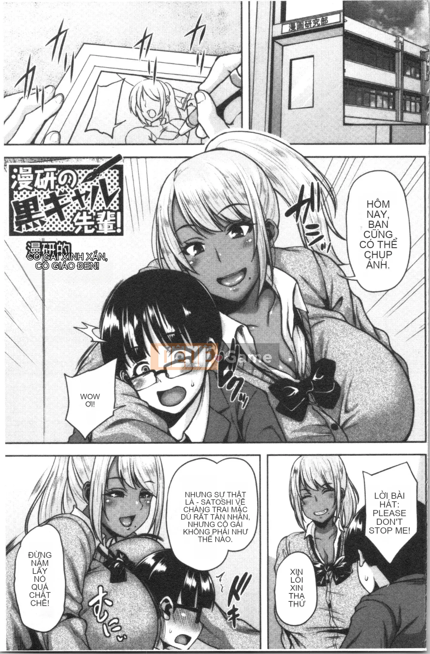 [Nhóm quét 4K][オジィ] Đồ ngốc オネ!