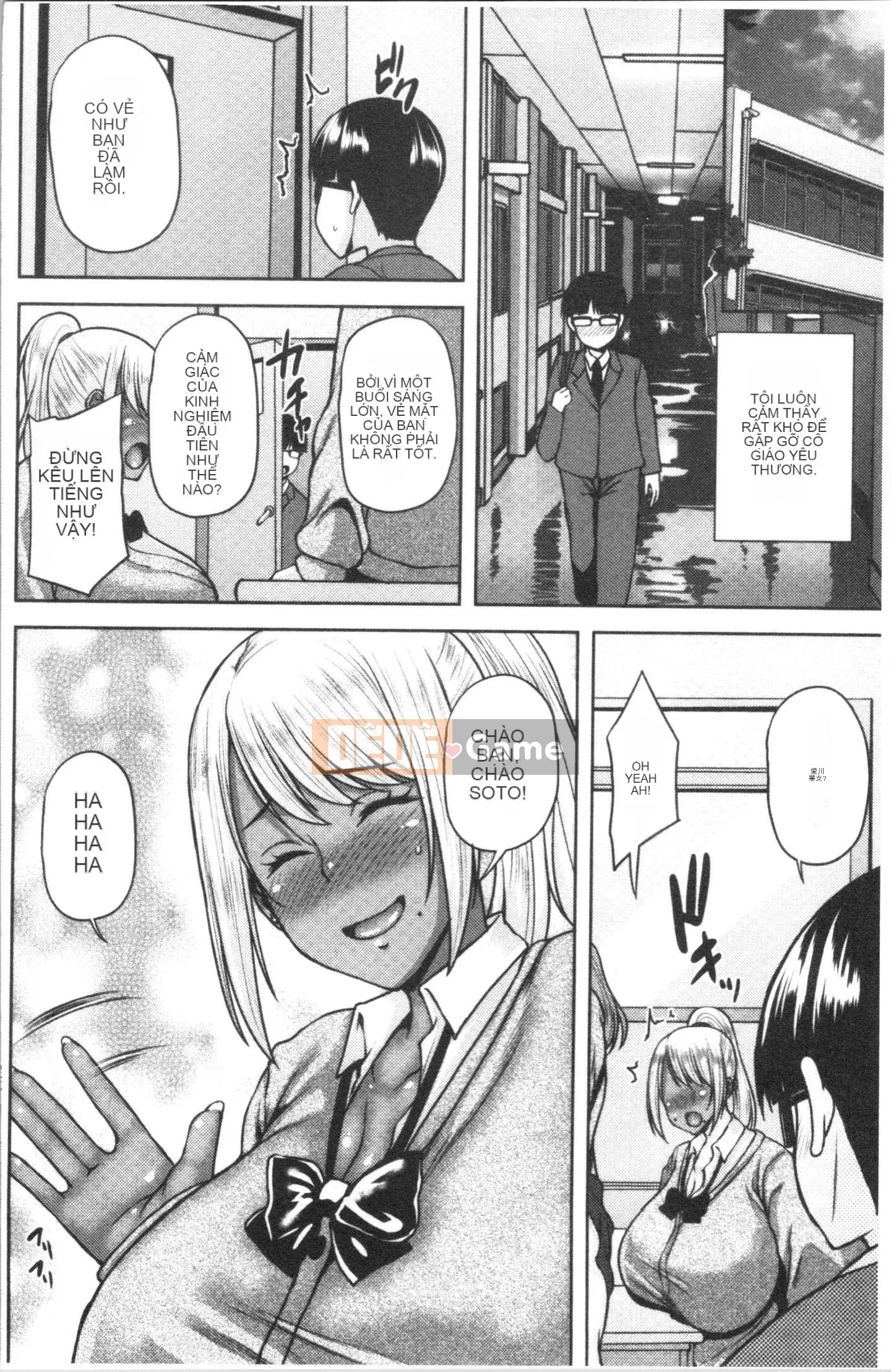 [Nhóm quét 4K][オジィ] Đồ ngốc オネ!