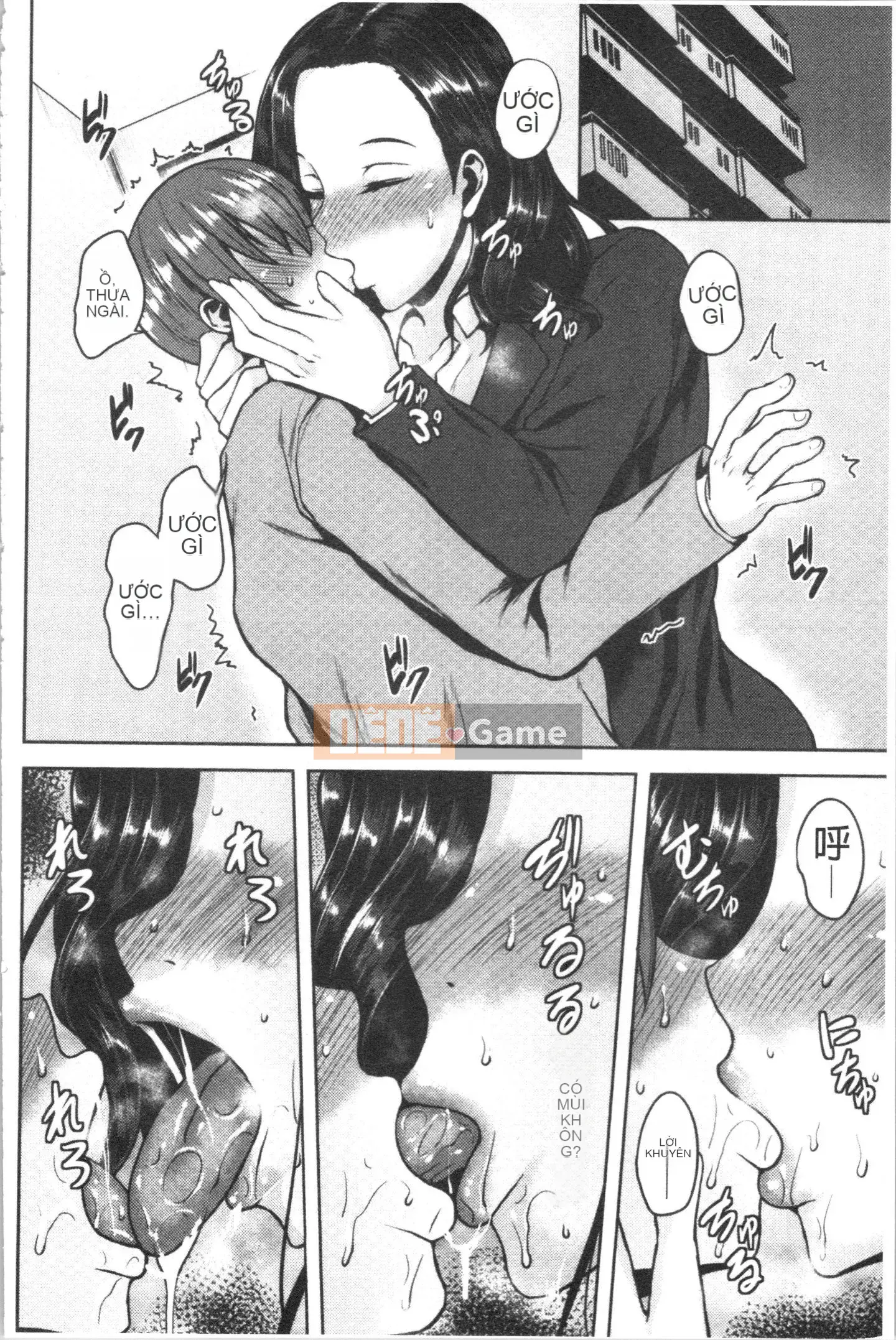 [Nhóm quét 4K][オジィ] Đồ ngốc オネ!