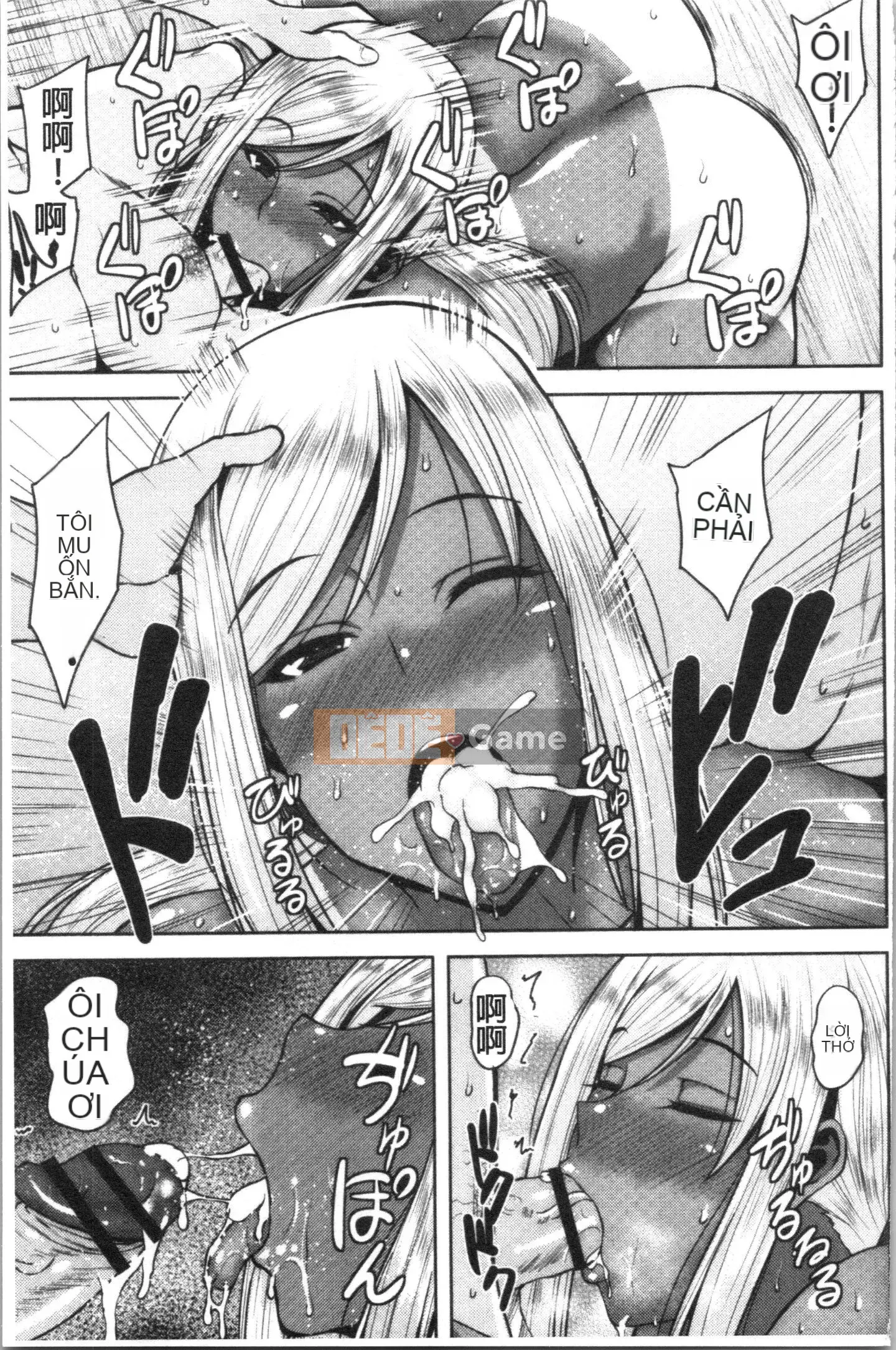 [Nhóm quét 4K][オジィ] Đồ ngốc オネ!