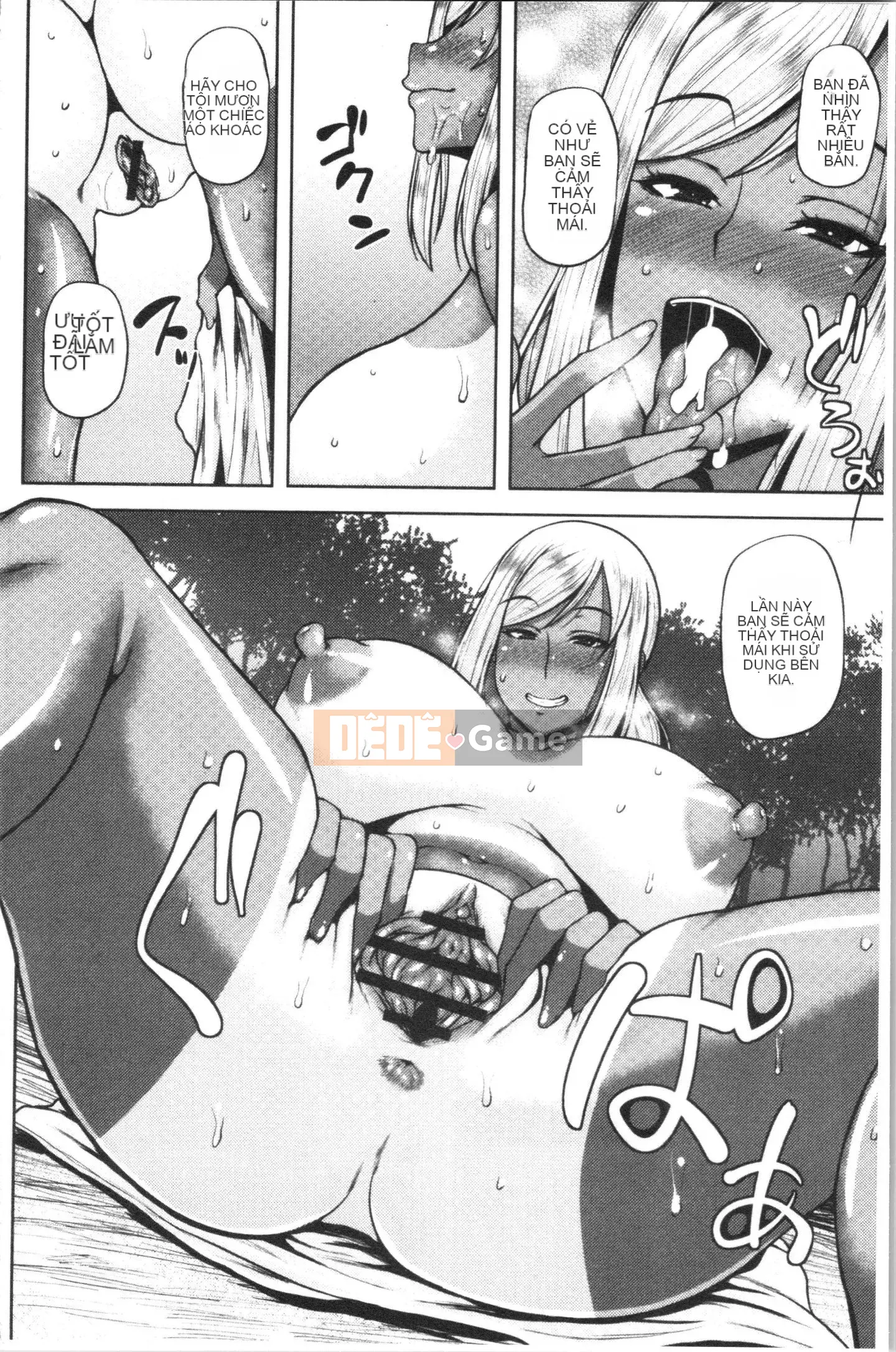 [Nhóm quét 4K][オジィ] Đồ ngốc オネ!