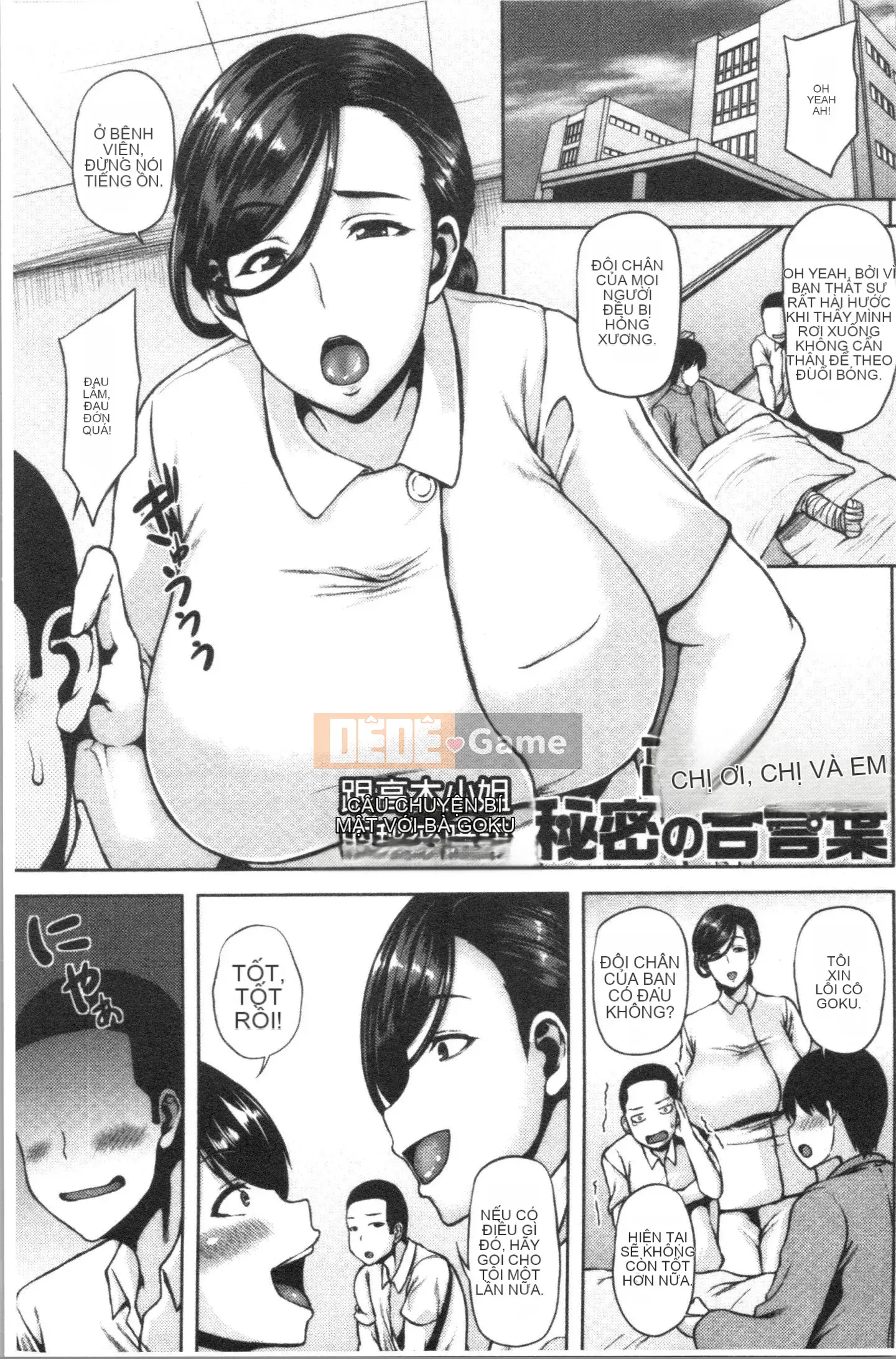 [Nhóm quét 4K][オジィ] Đồ ngốc オネ!