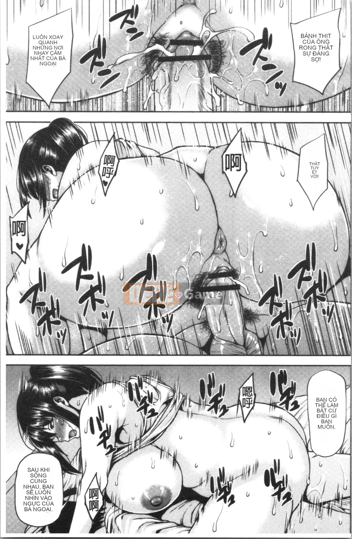 [Nhóm quét 4K][オジィ] Đồ ngốc オネ!