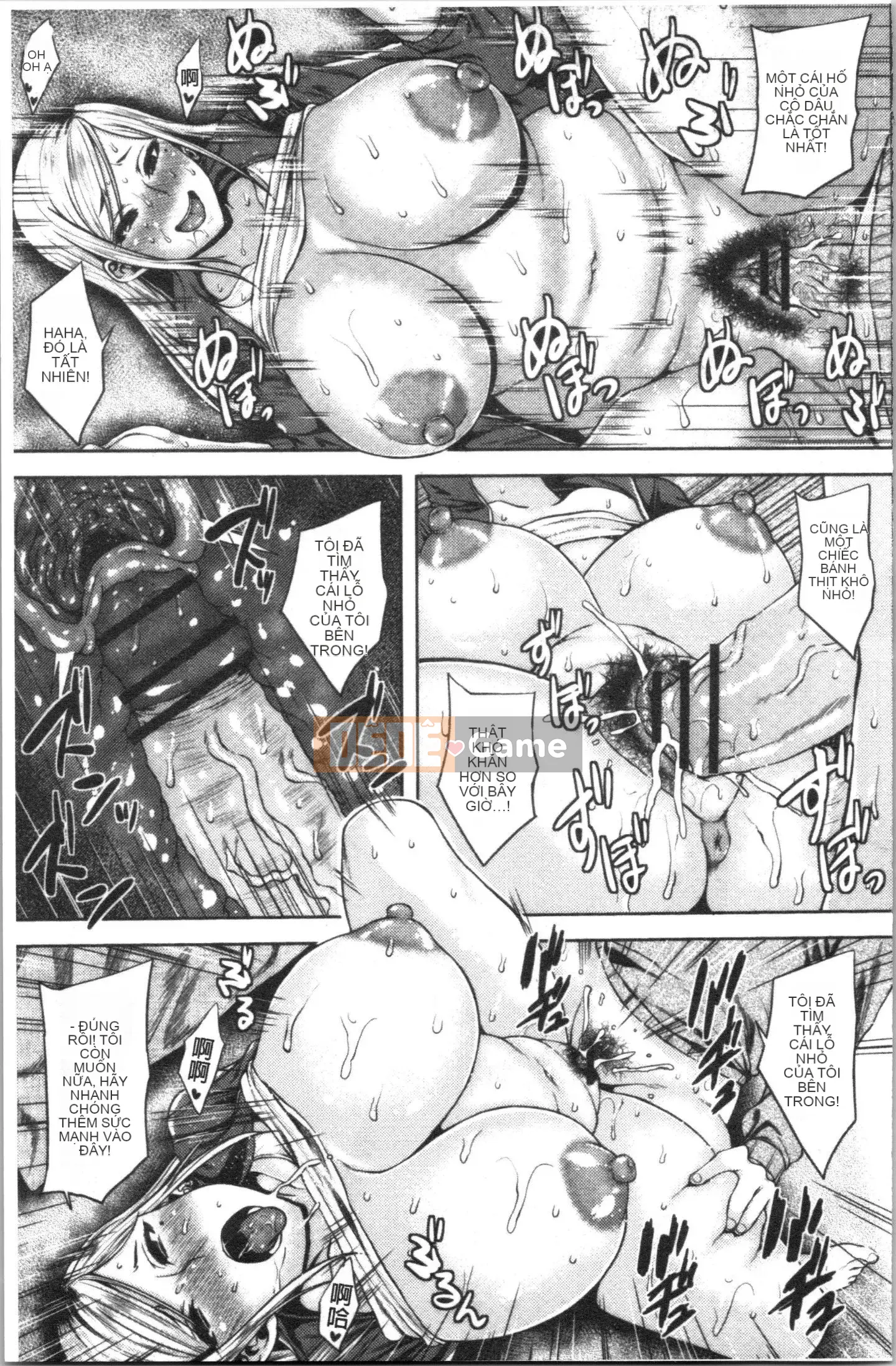 [Nhóm quét 4K][オジィ] Đồ ngốc オネ!