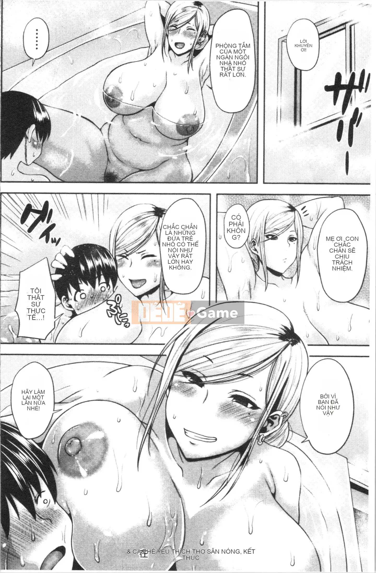 [Nhóm quét 4K][オジィ] Đồ ngốc オネ!