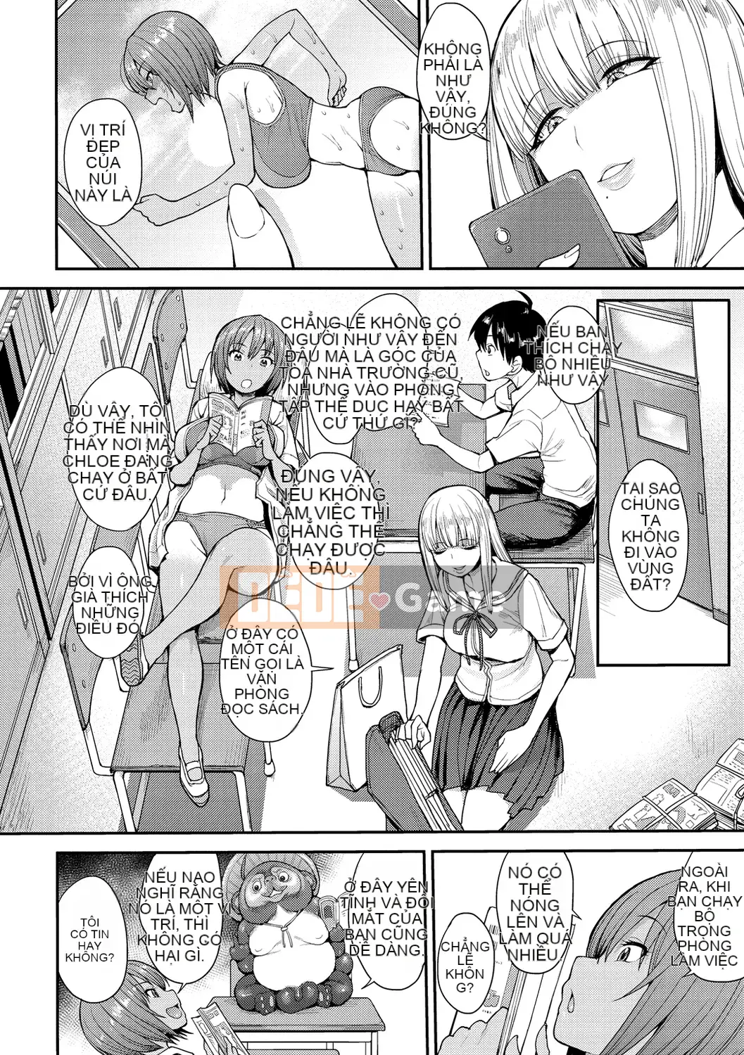 [Não phải] Muichaimashita! [Kỹ thuật số]