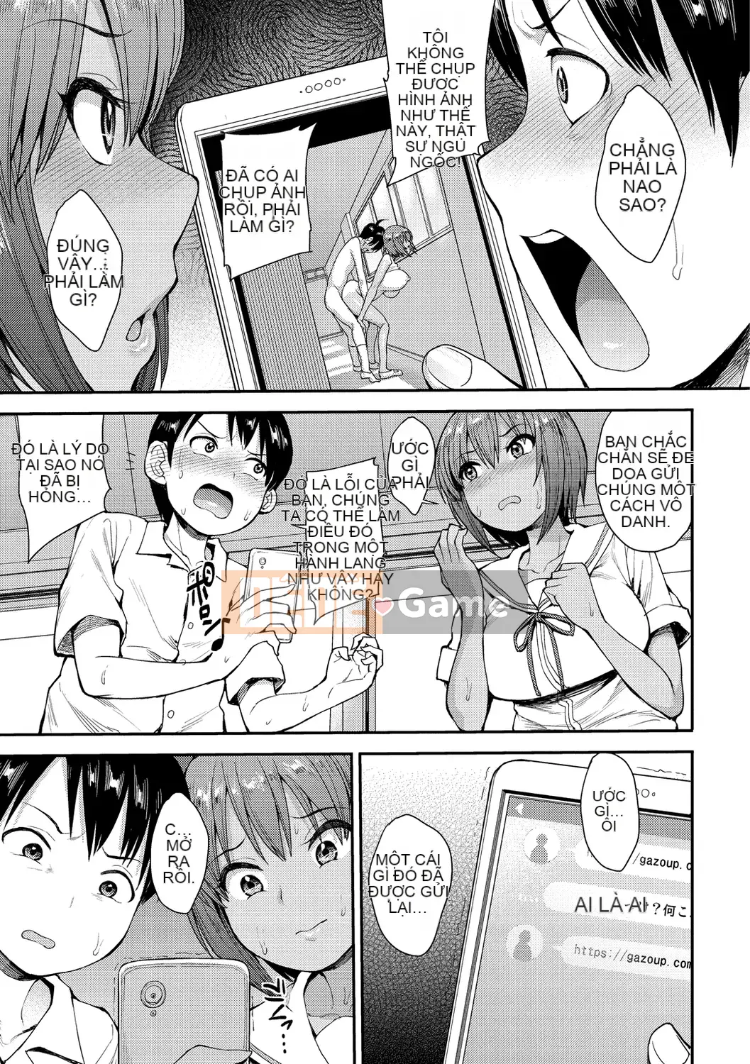 [Não phải] Muichaimashita! [Kỹ thuật số]