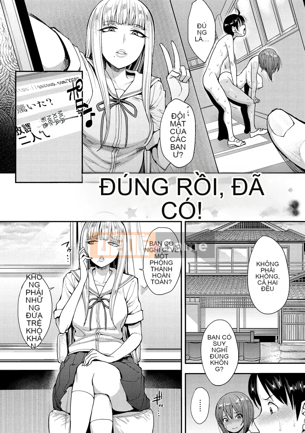 [Não phải] Muichaimashita! [Kỹ thuật số]