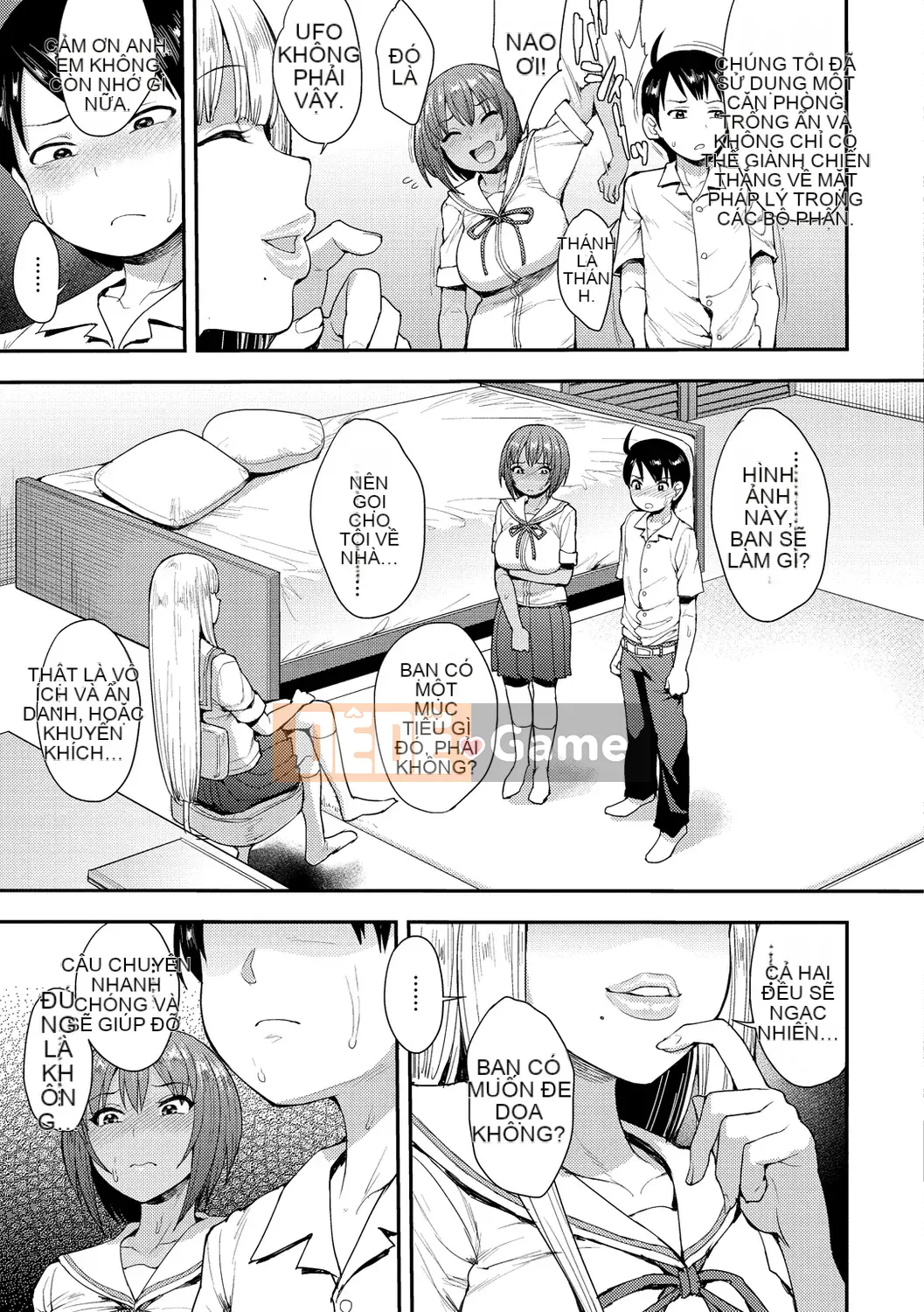 [Não phải] Muichaimashita! [Kỹ thuật số]