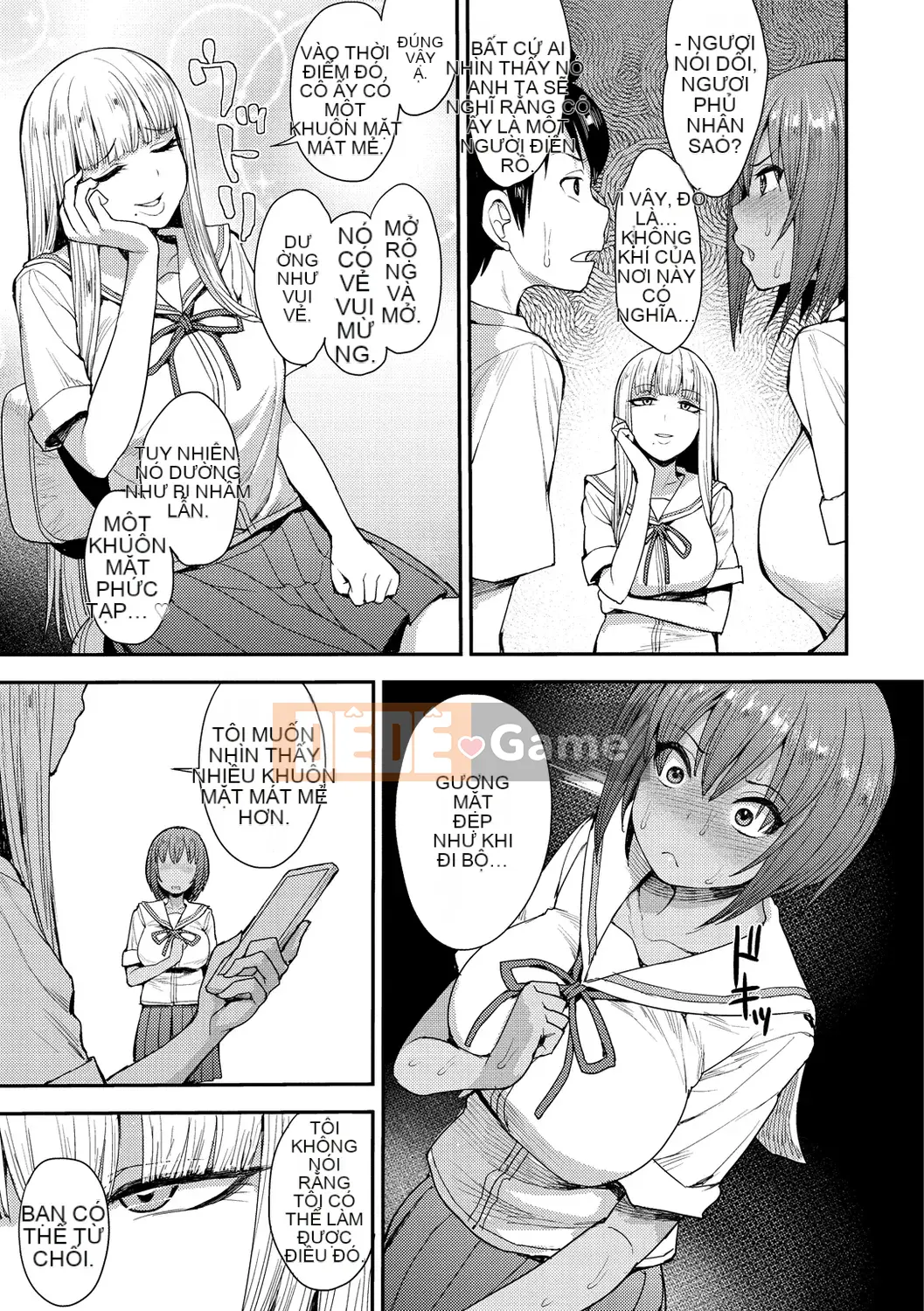 [Não phải] Muichaimashita! [Kỹ thuật số]