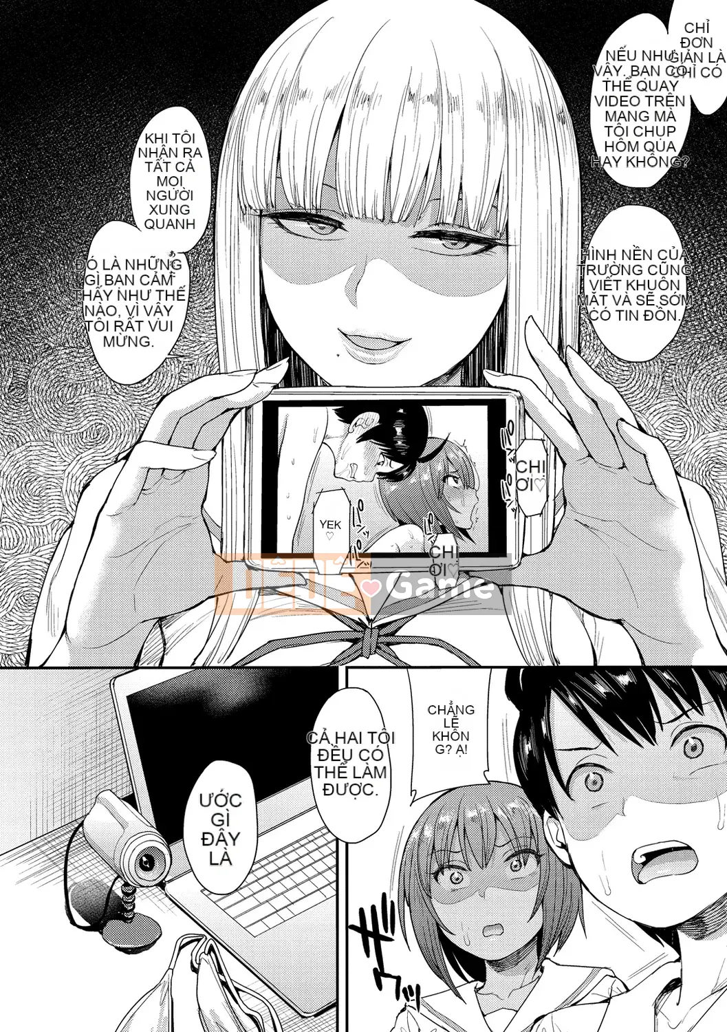 [Não phải] Muichaimashita! [Kỹ thuật số]