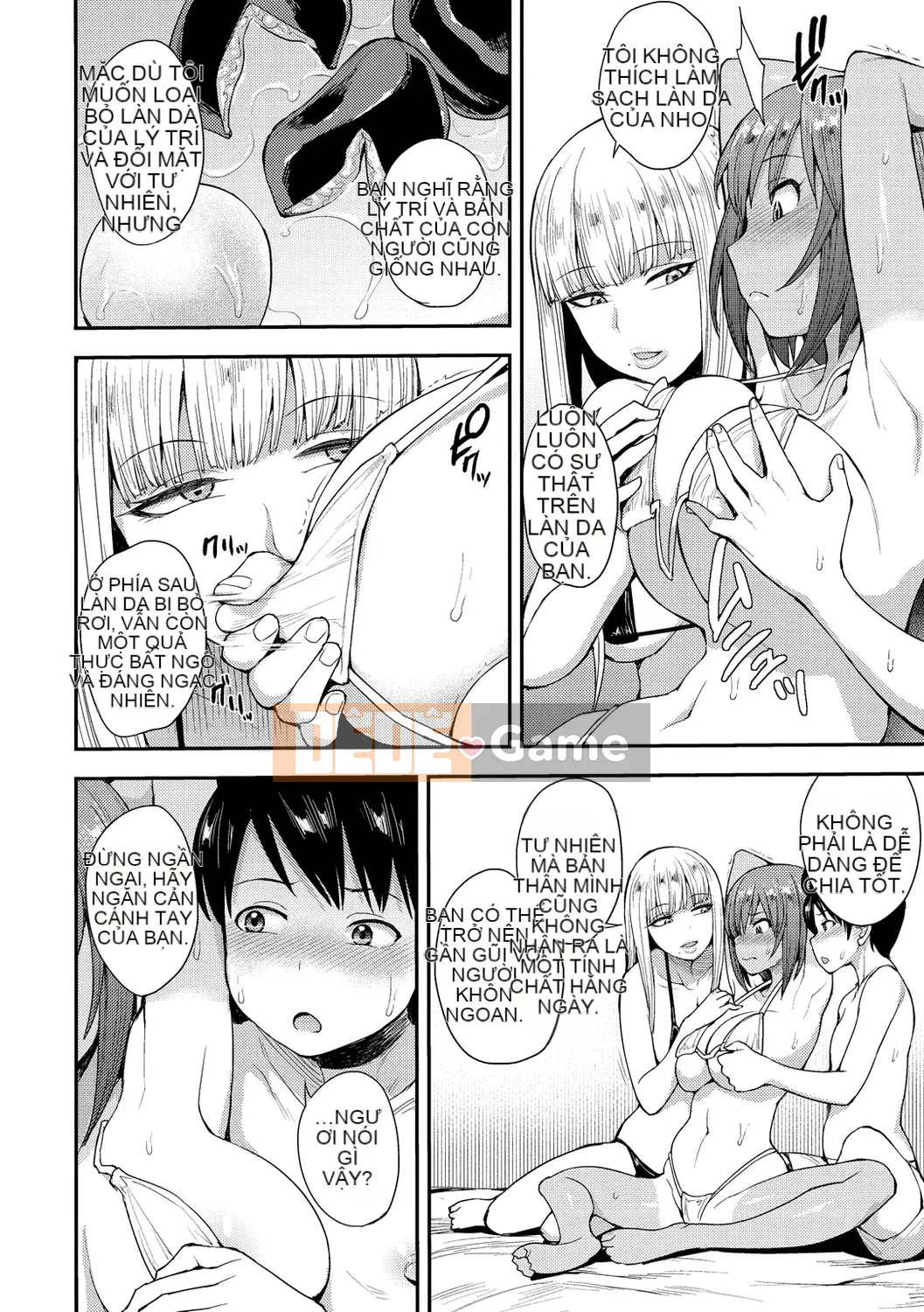 [Não phải] Muichaimashita! [Kỹ thuật số]