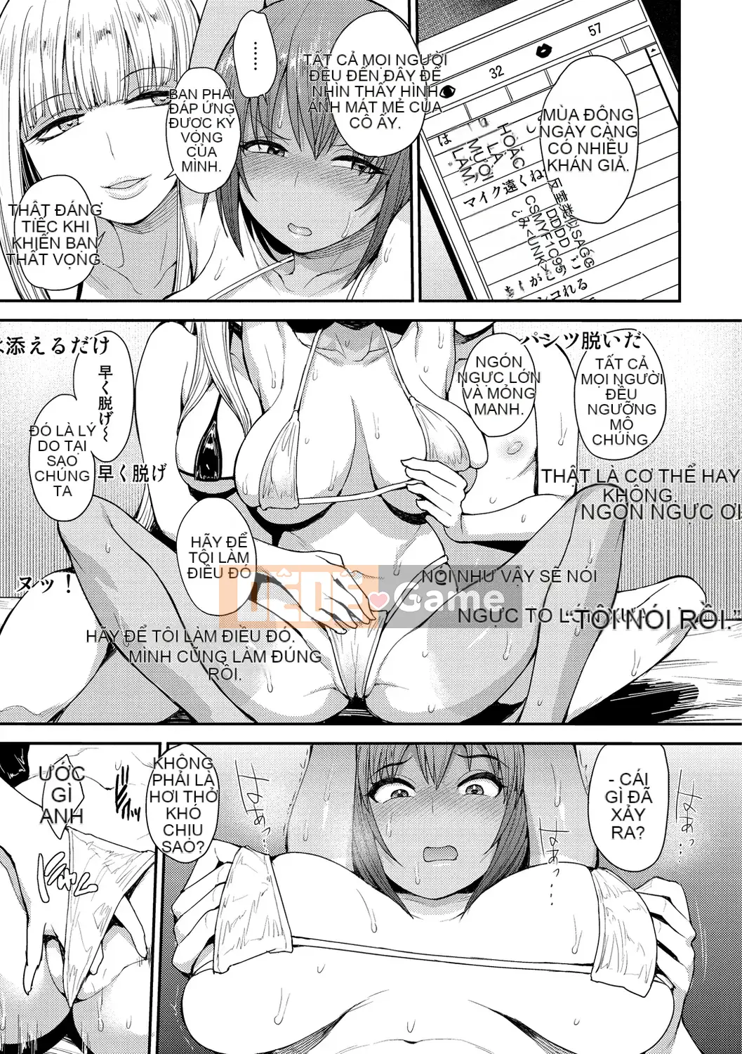 [Não phải] Muichaimashita! [Kỹ thuật số]