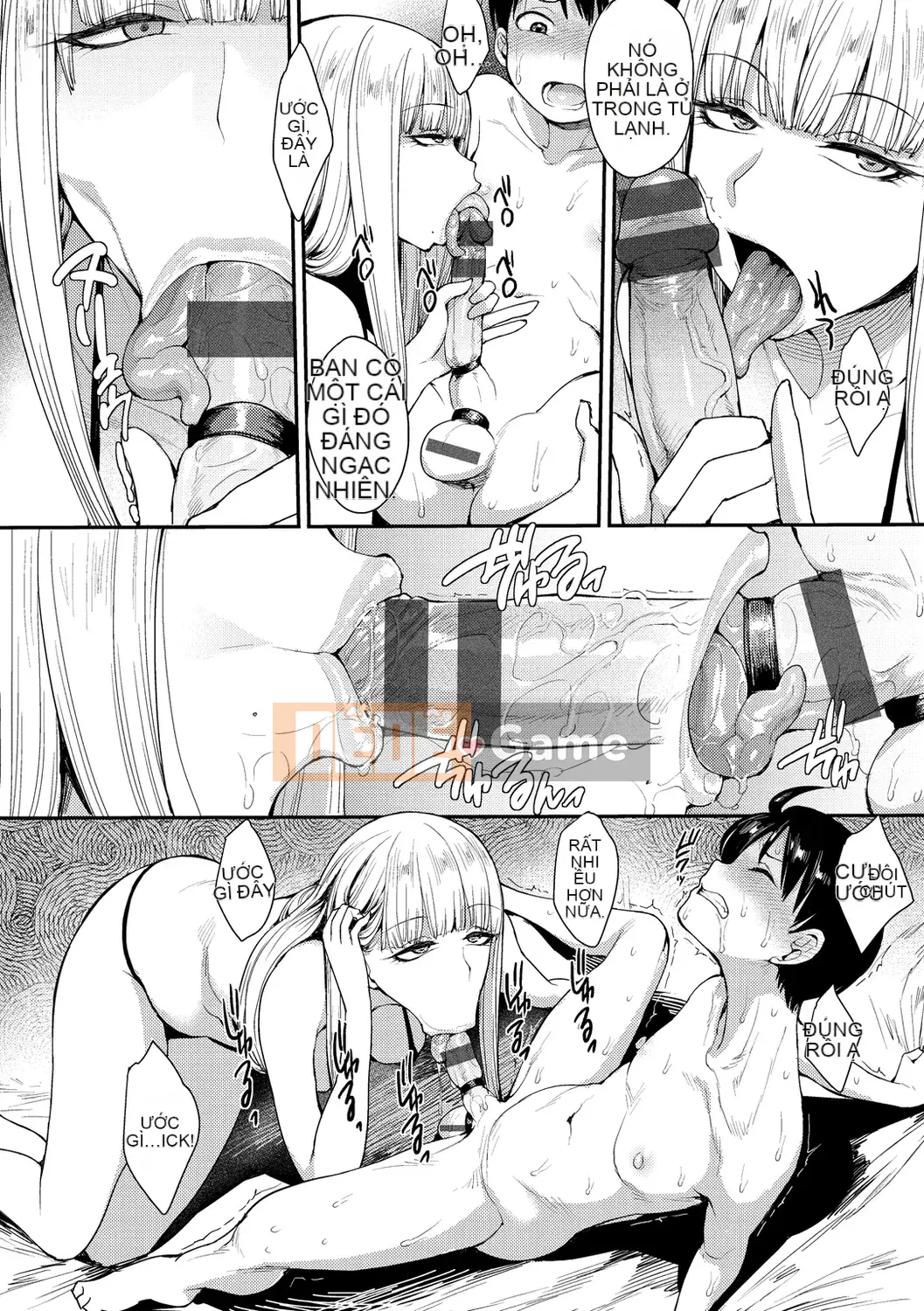 [Não phải] Muichaimashita! [Kỹ thuật số]