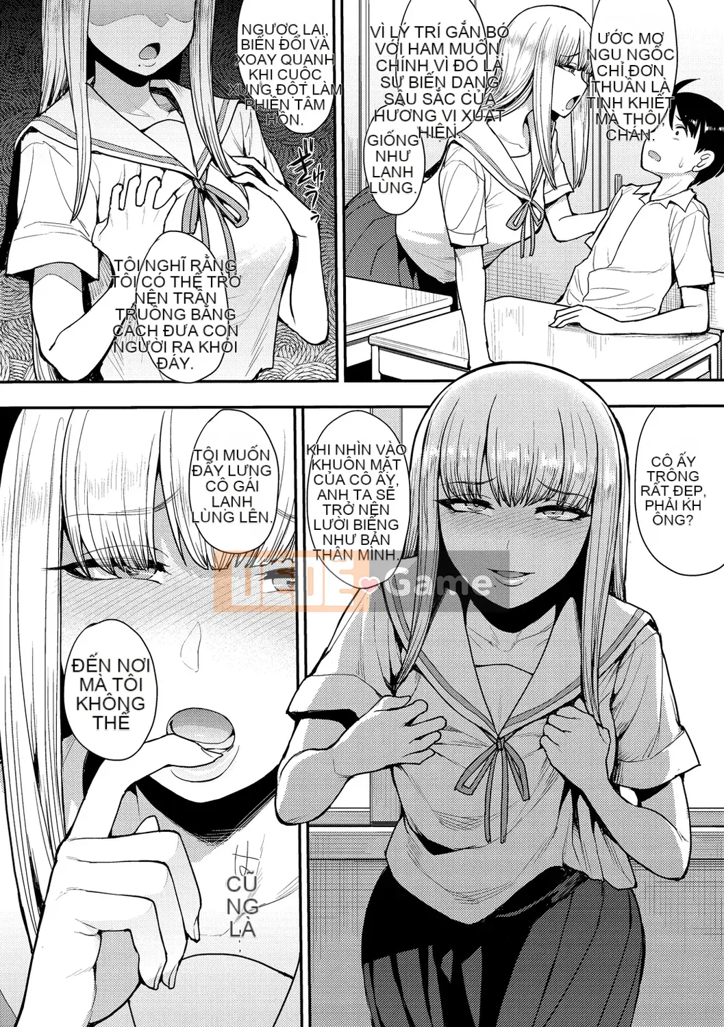 [Não phải] Muichaimashita! [Kỹ thuật số]